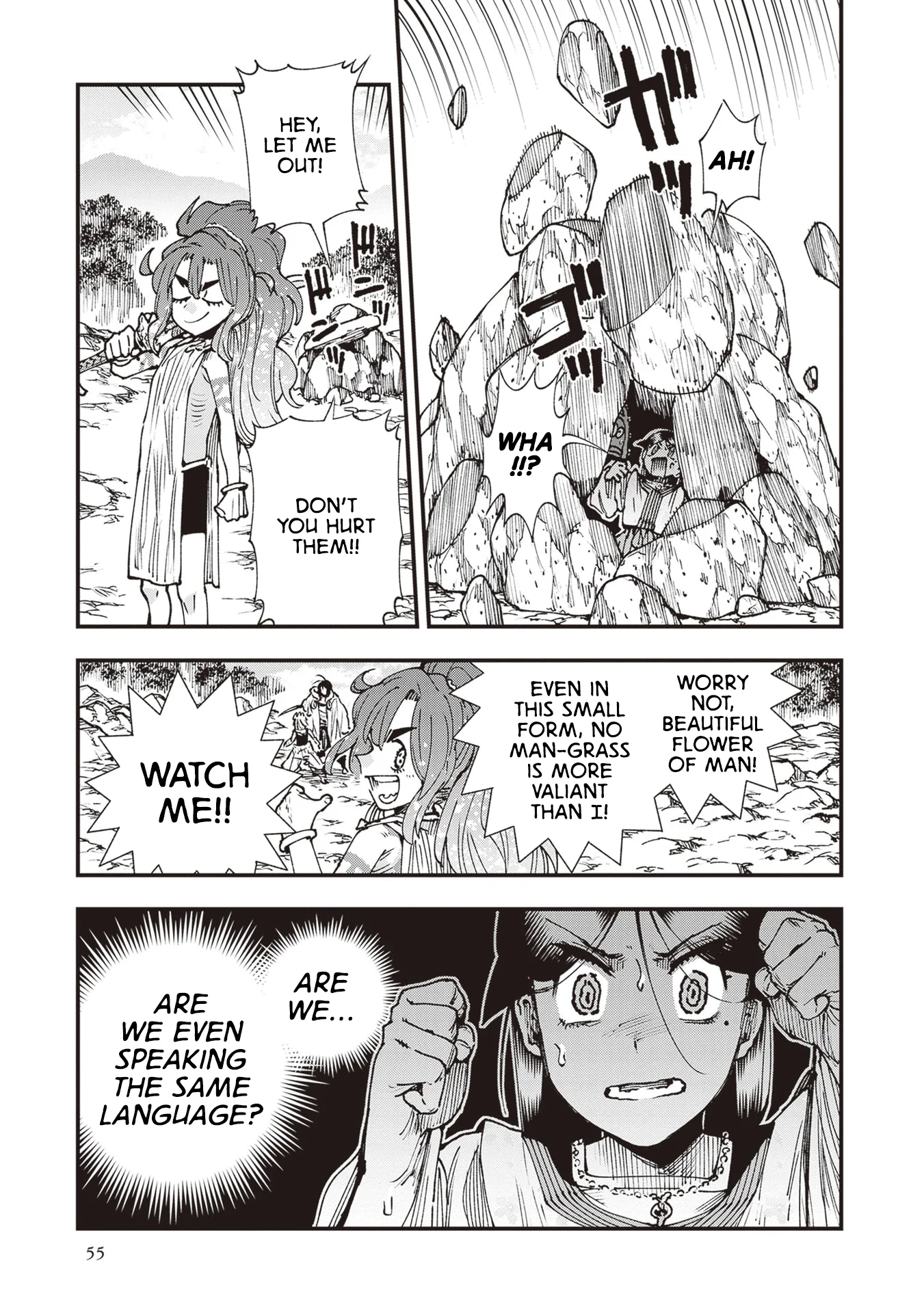 Read Touge Oni AR Manga Online