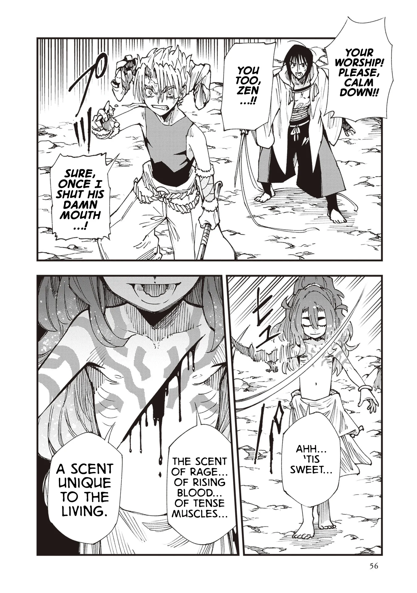 Read Touge Oni AR Manga Online