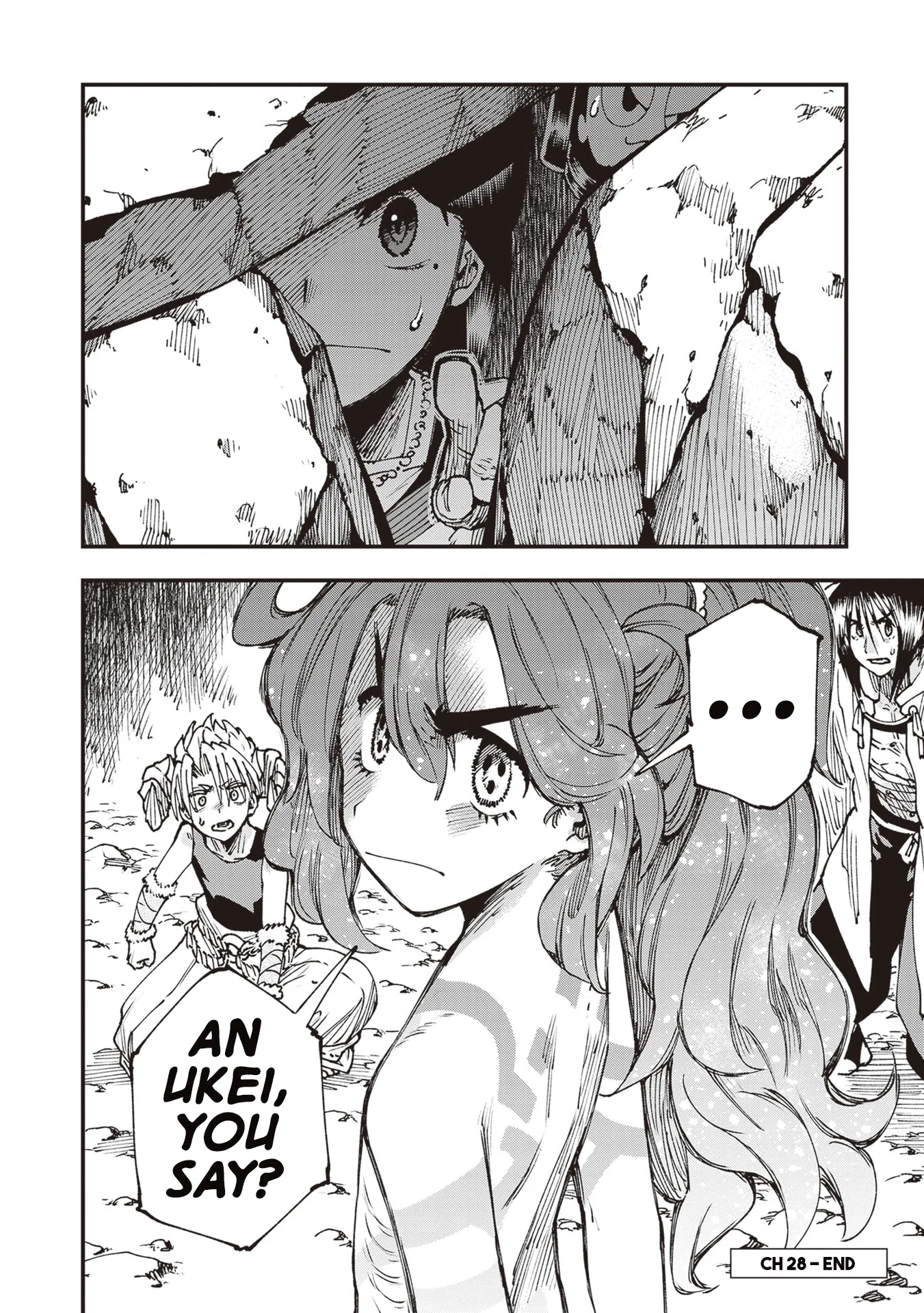 Read Touge Oni AR Manga Online