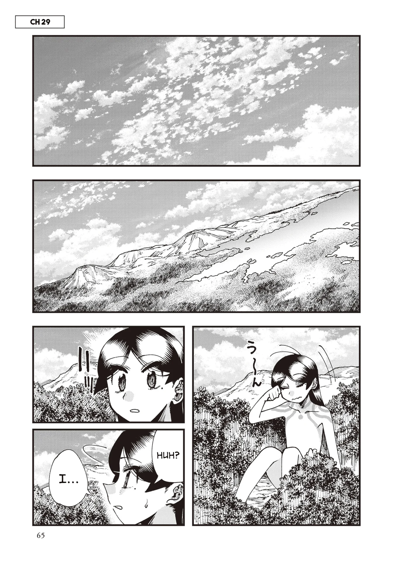 Read Touge Oni AR Manga Online