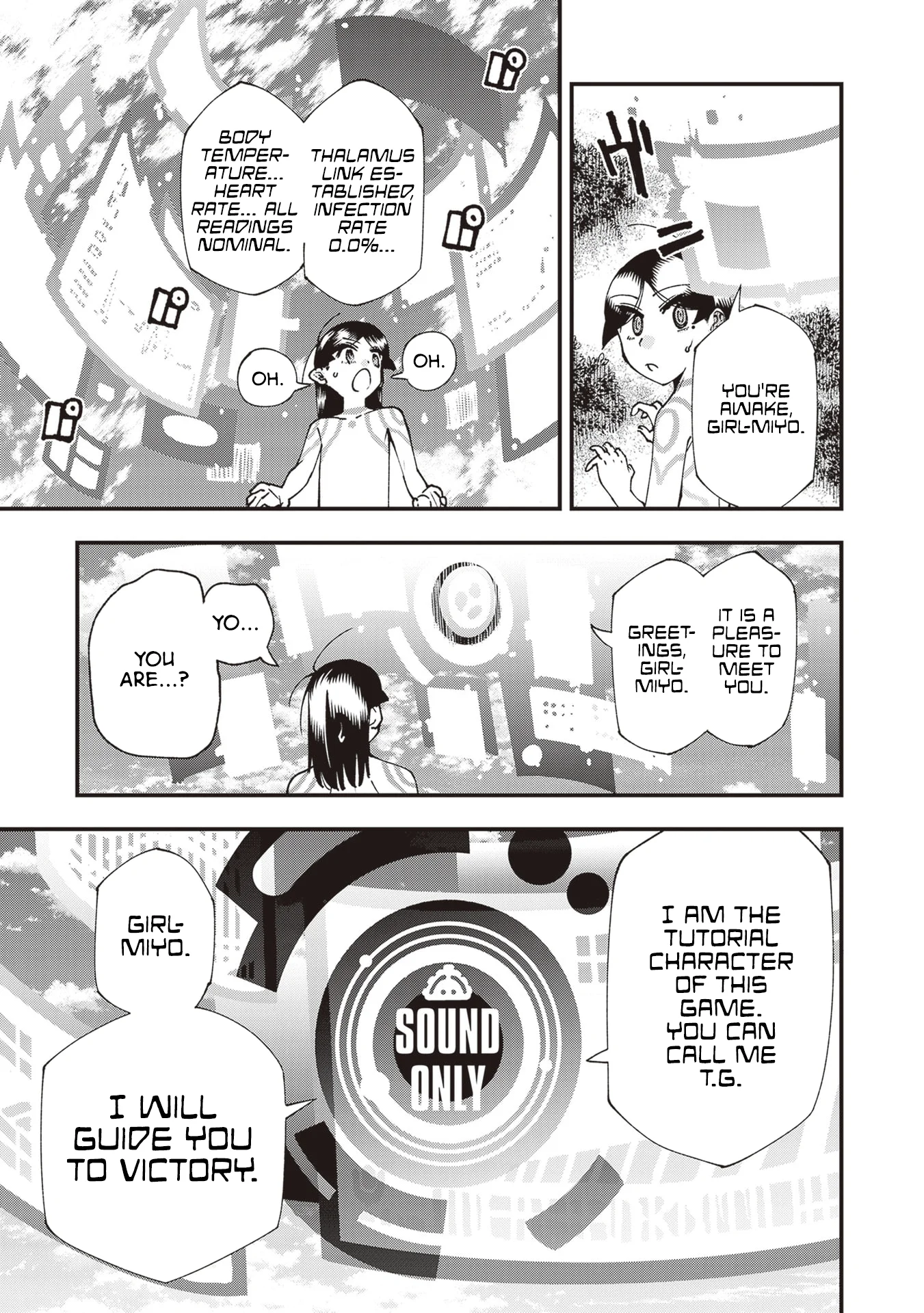 Read Touge Oni AR Manga Online