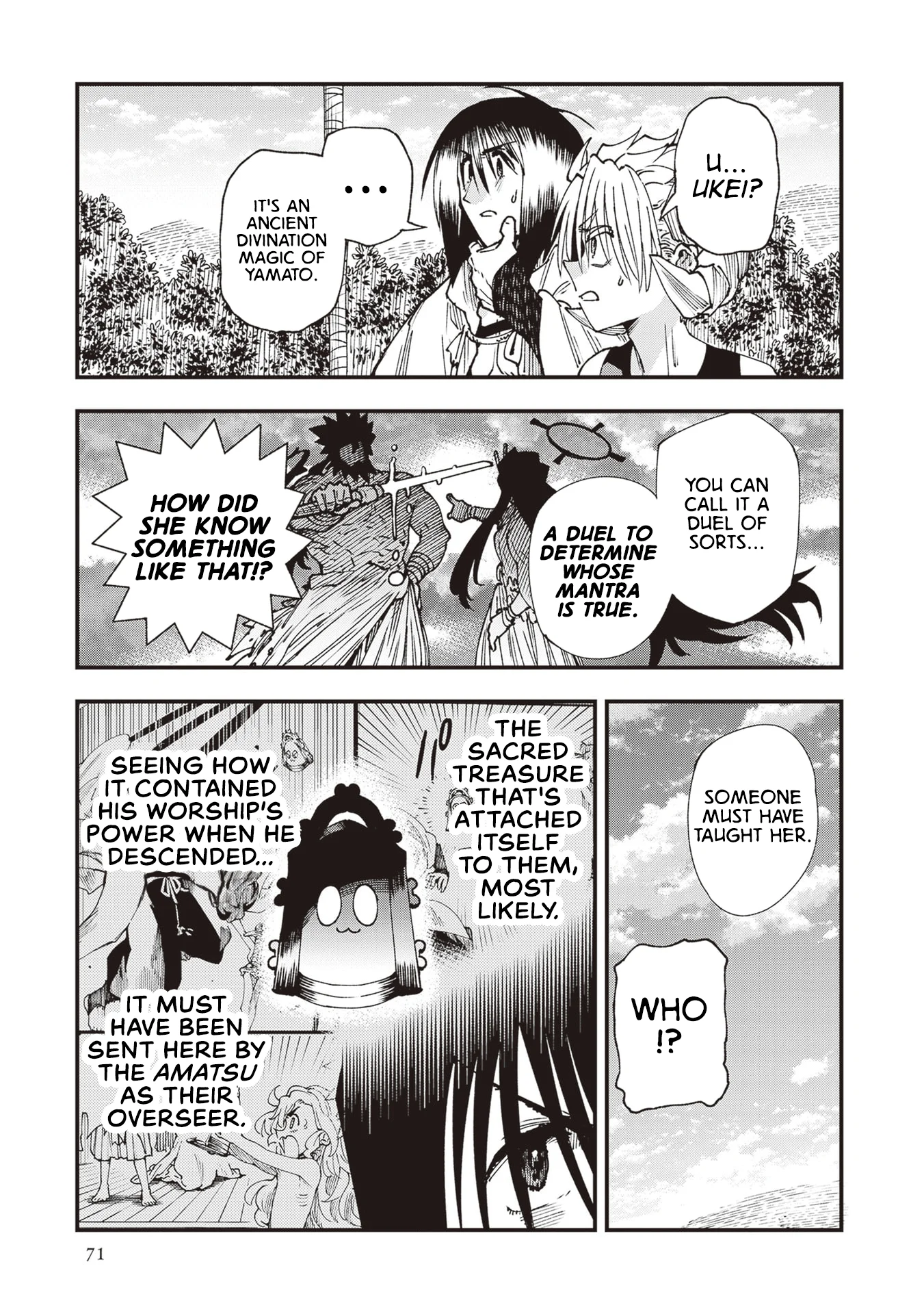 Read Touge Oni AR Manga Online
