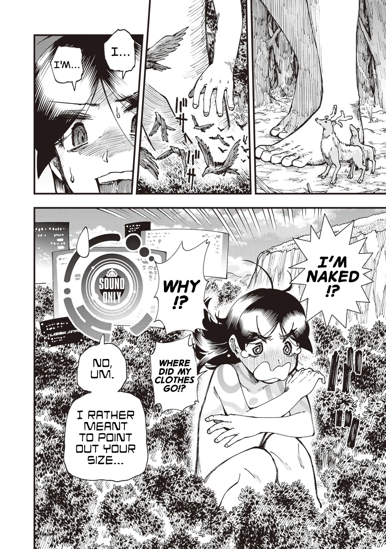 Read Touge Oni AR Manga Online