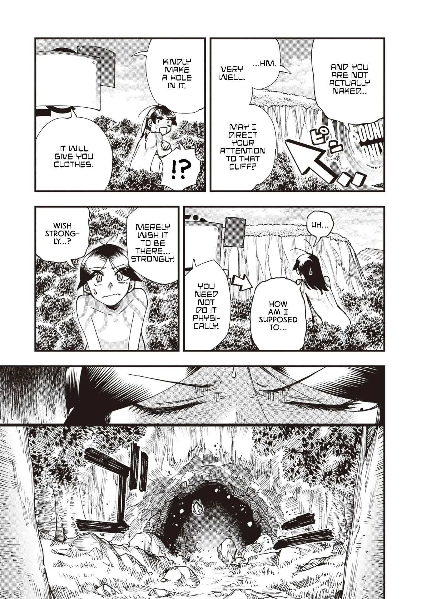 Read Touge Oni AR Manga Online