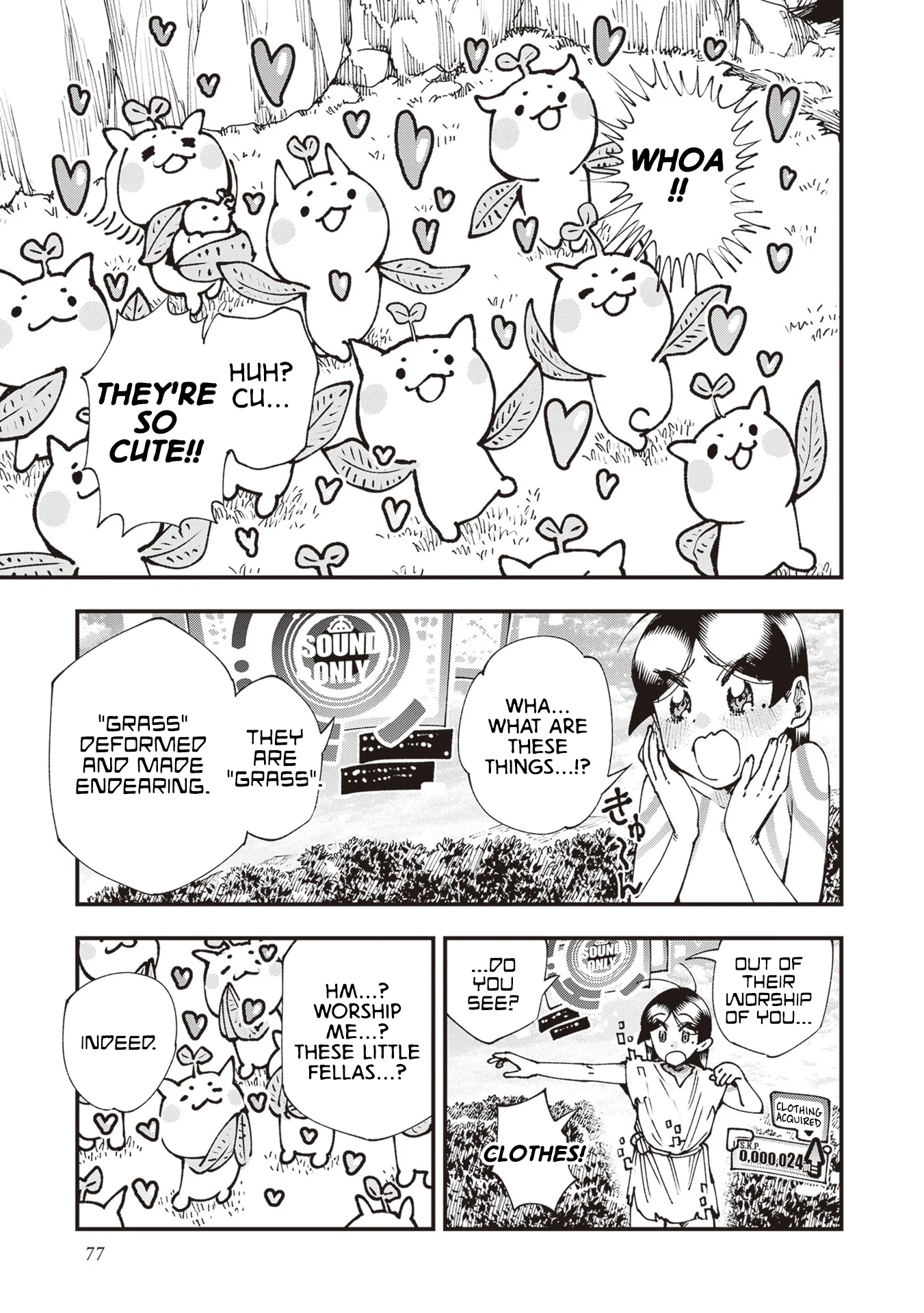 Read Touge Oni AR Manga Online