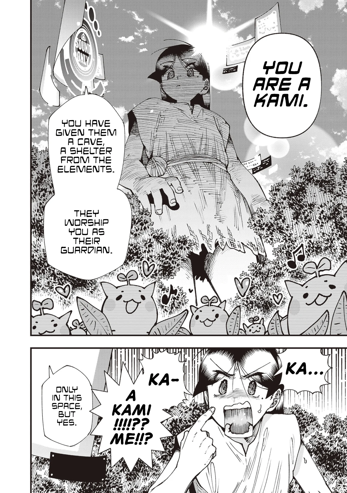 Read Touge Oni AR Manga Online