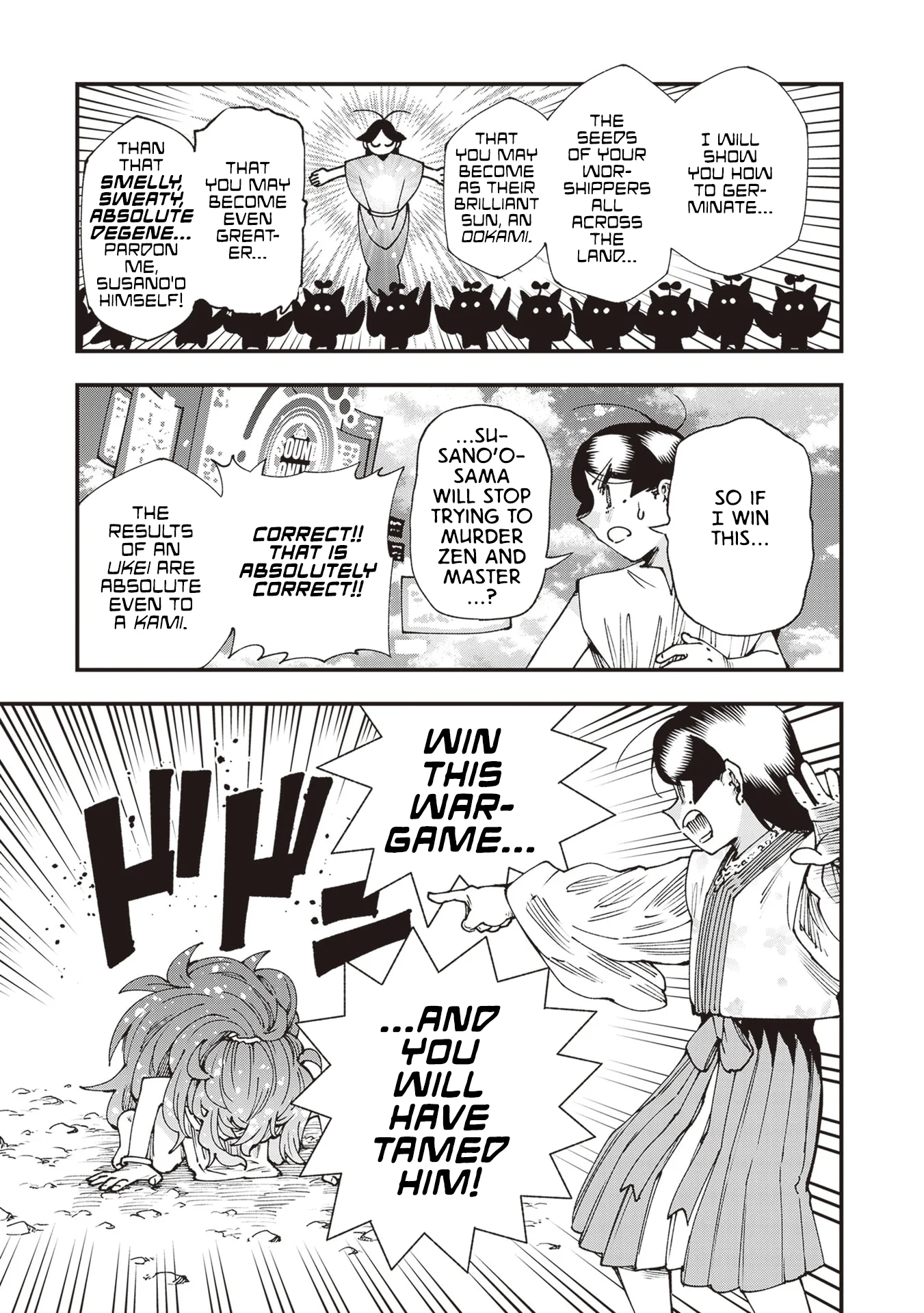 Read Touge Oni AR Manga Online