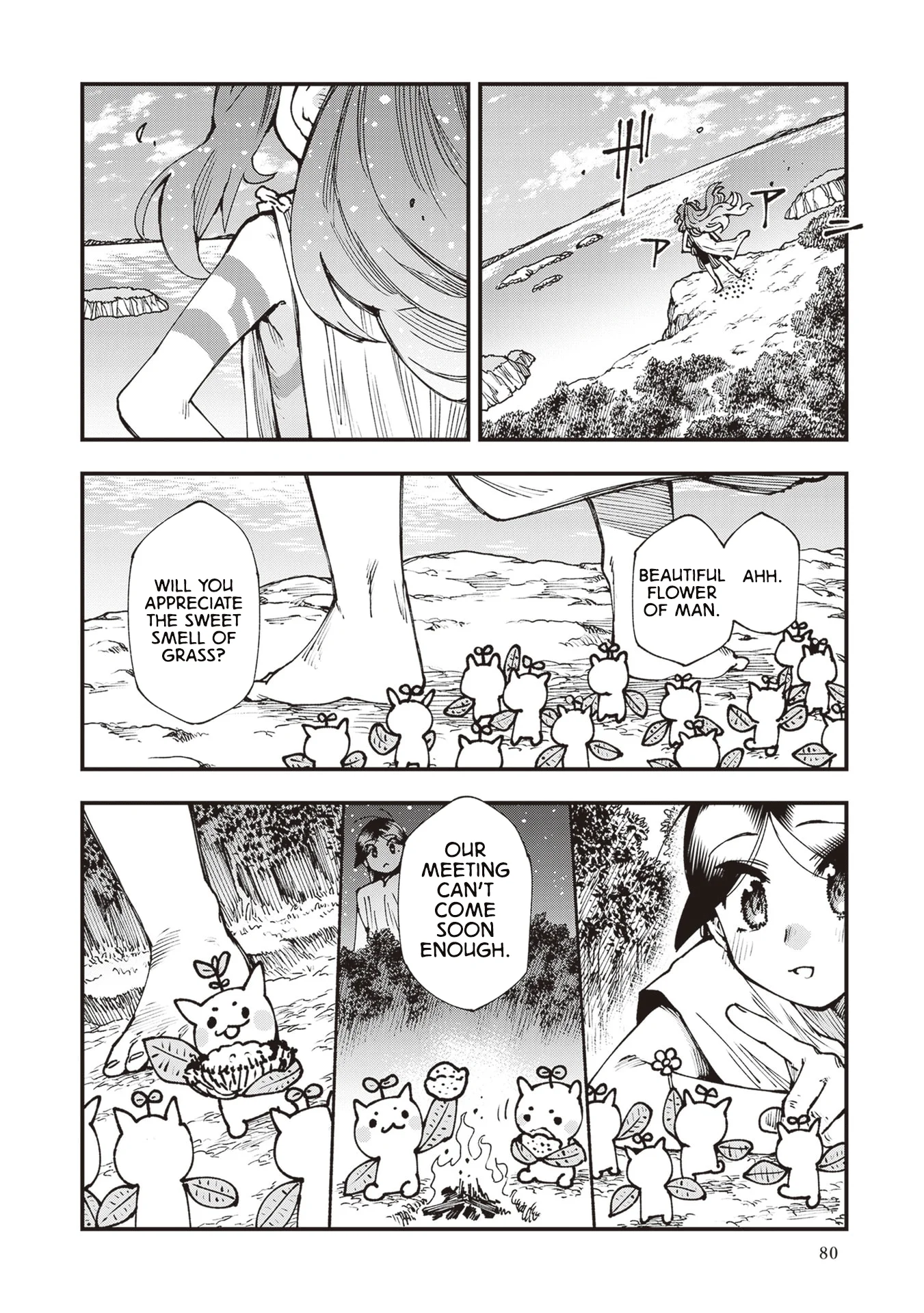 Read Touge Oni AR Manga Online