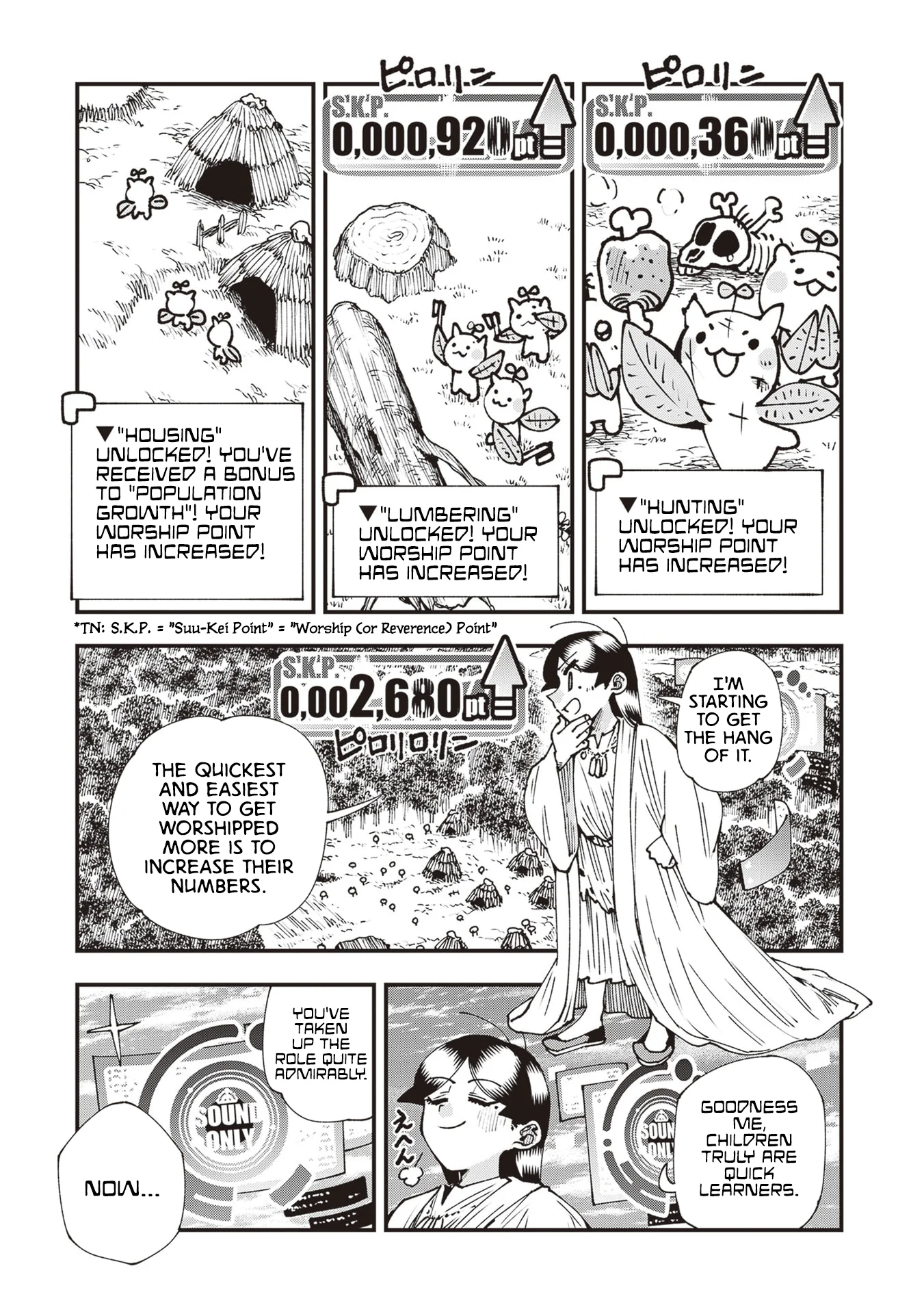 Read Touge Oni AR Manga Online