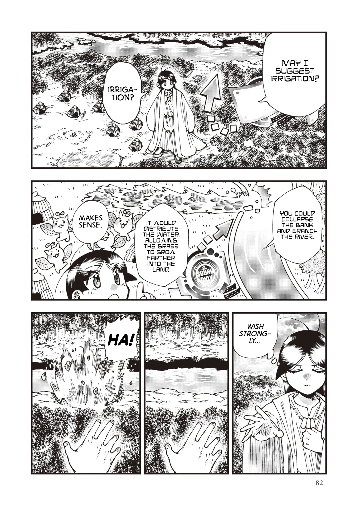 Read Touge Oni AR Manga Online