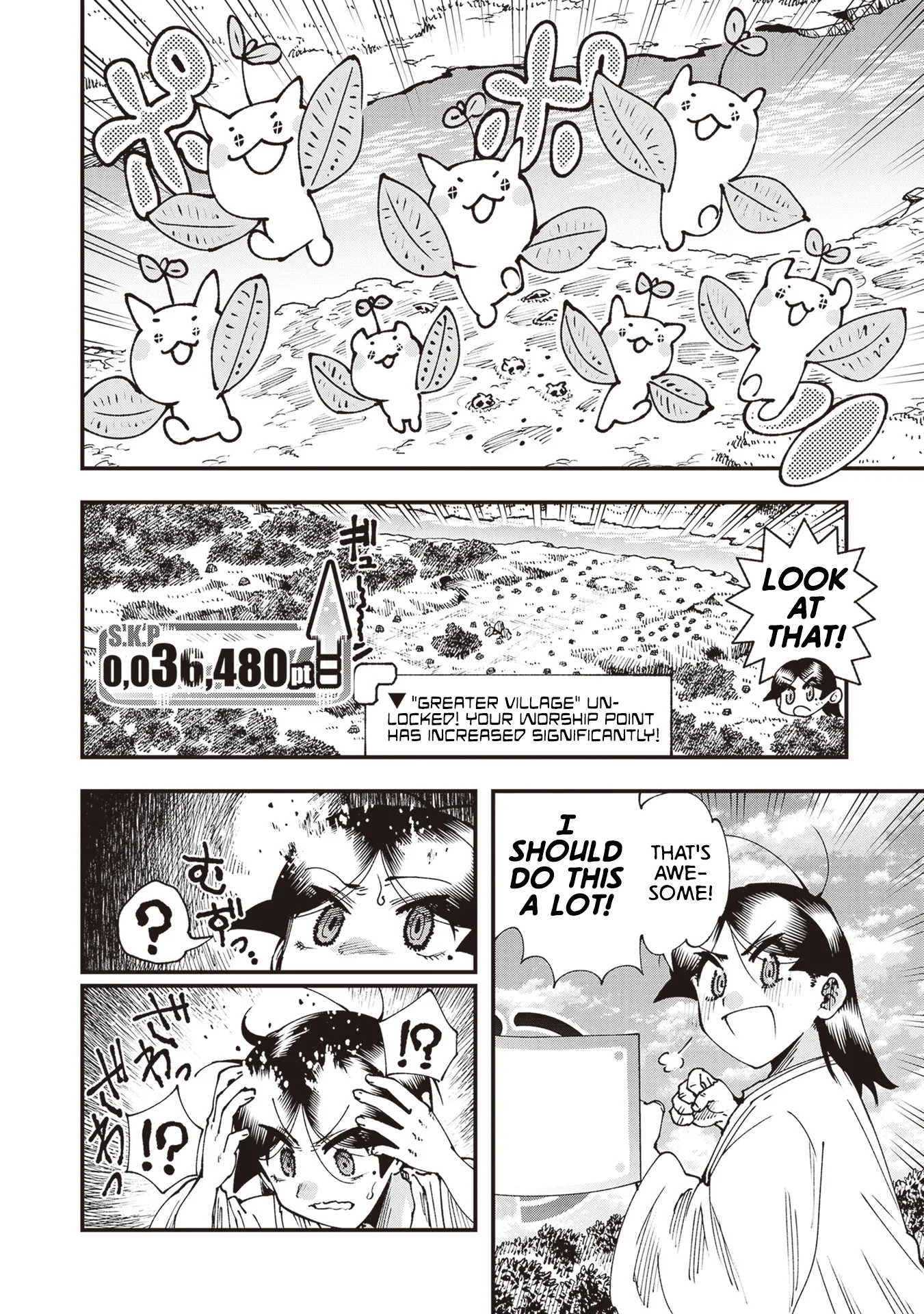 Read Touge Oni AR Manga Online