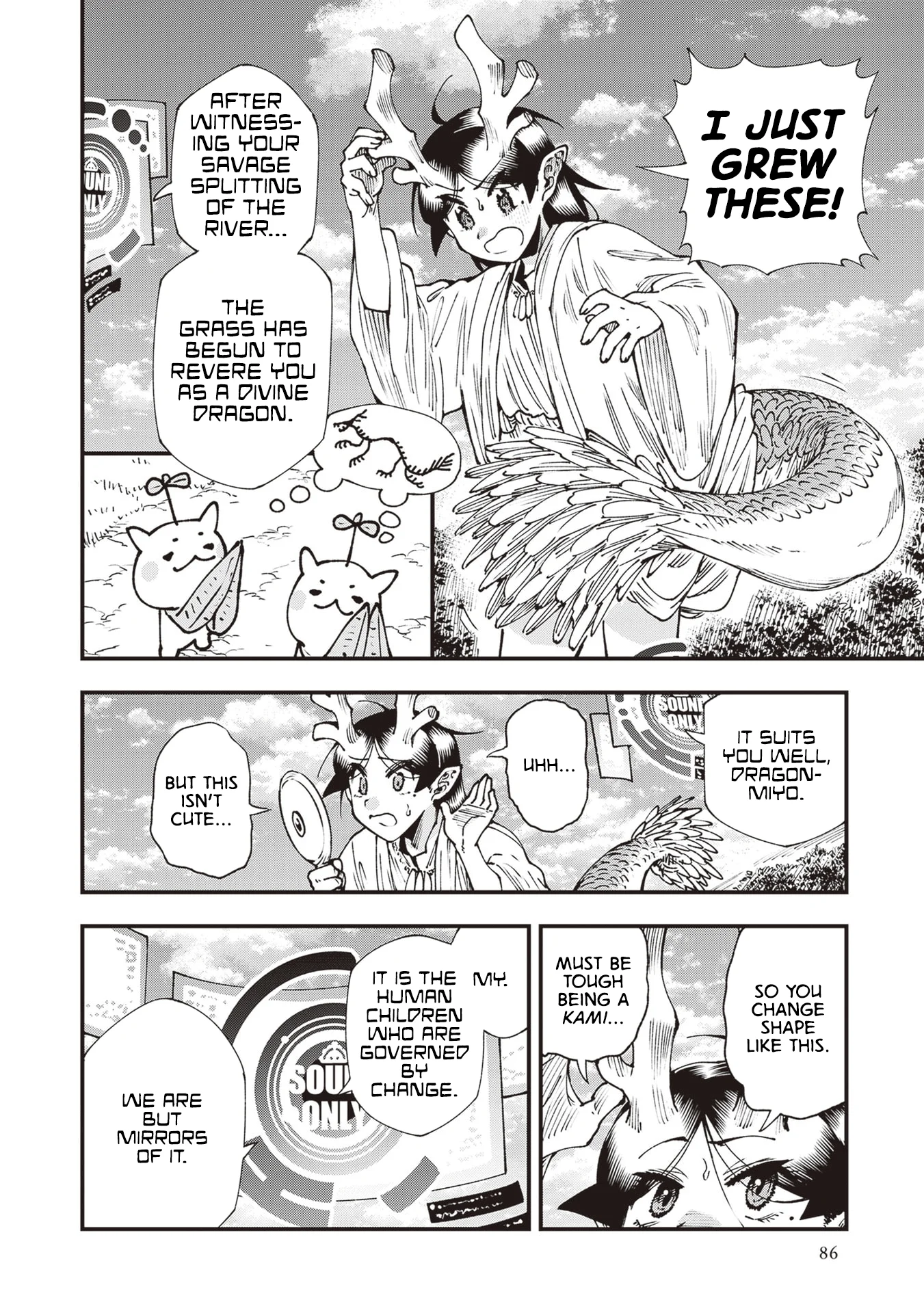 Read Touge Oni AR Manga Online