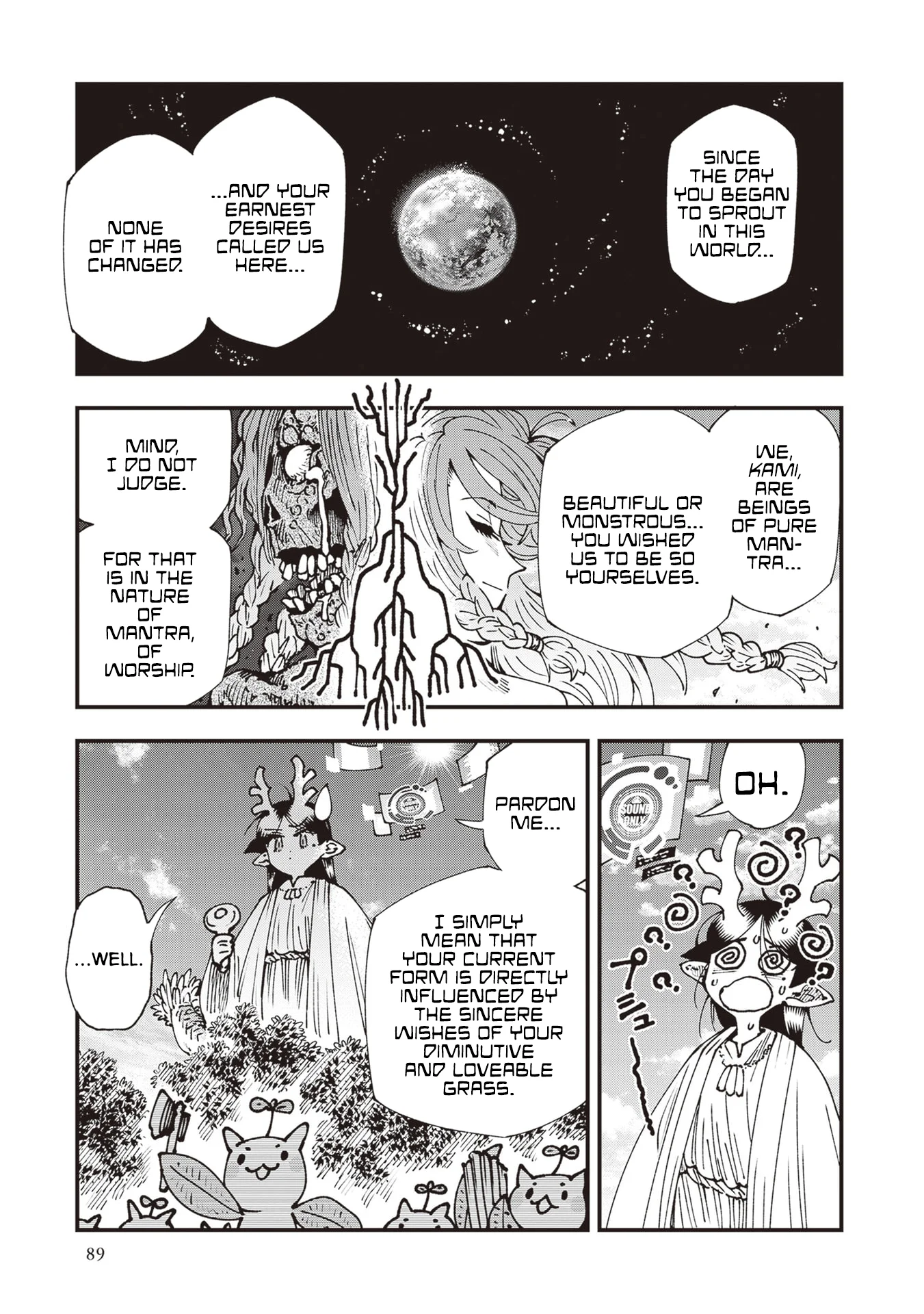 Read Touge Oni AR Manga Online