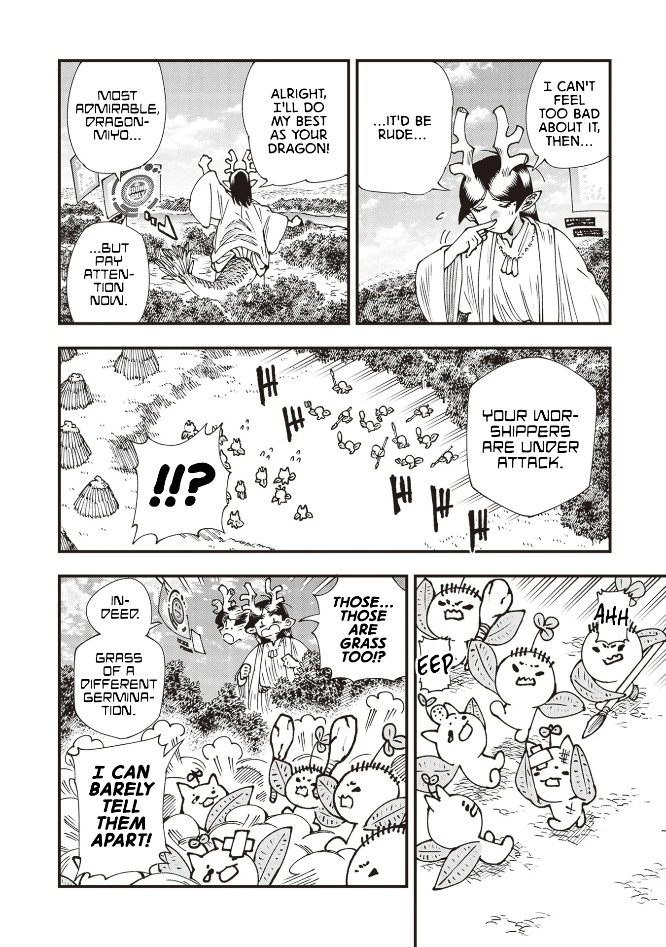 Read Touge Oni AR Manga Online