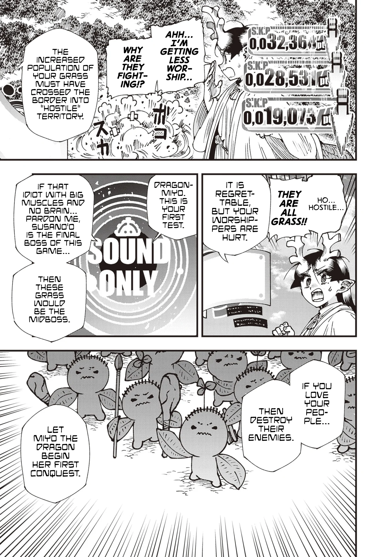 Read Touge Oni AR Manga Online
