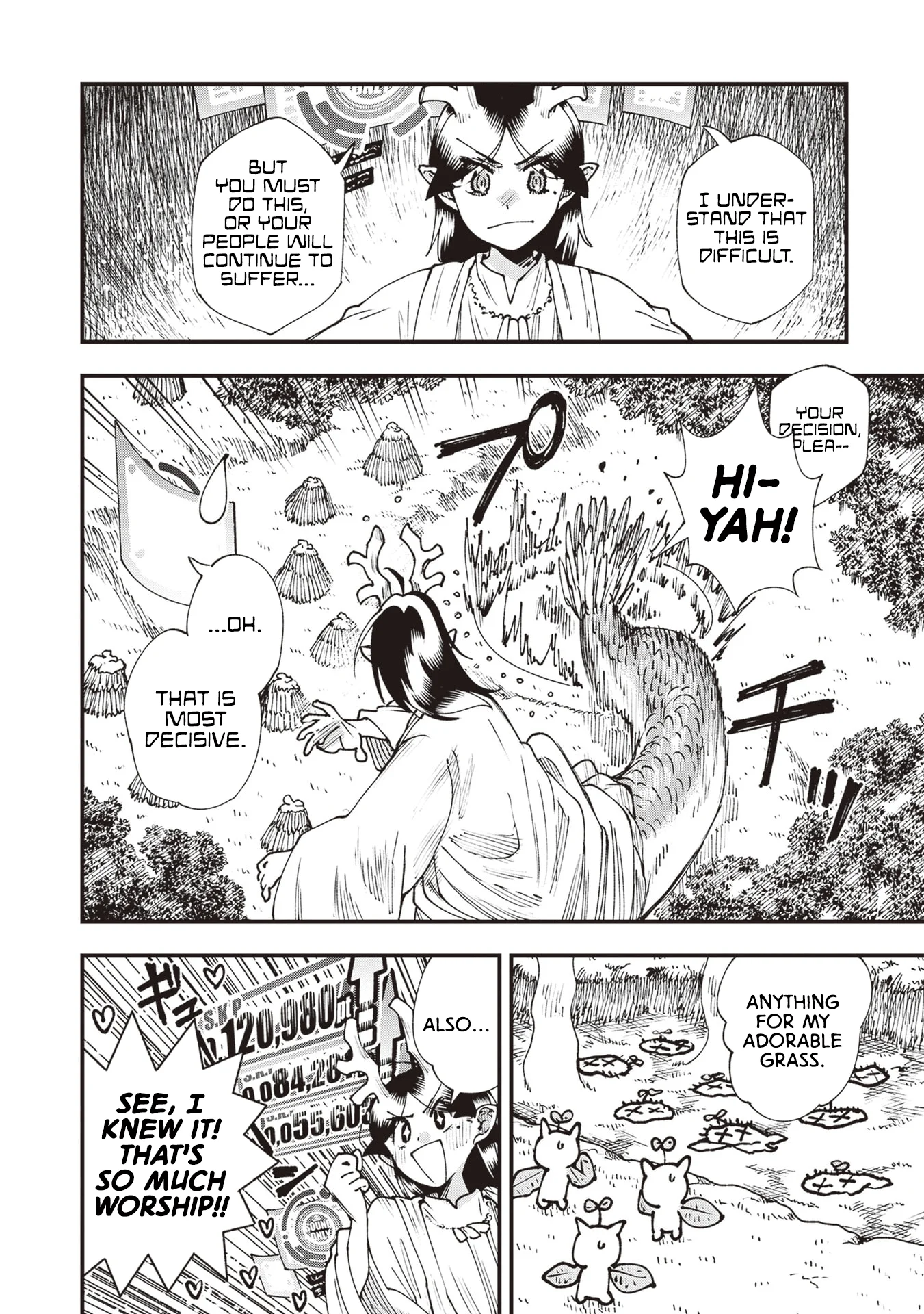 Read Touge Oni AR Manga Online