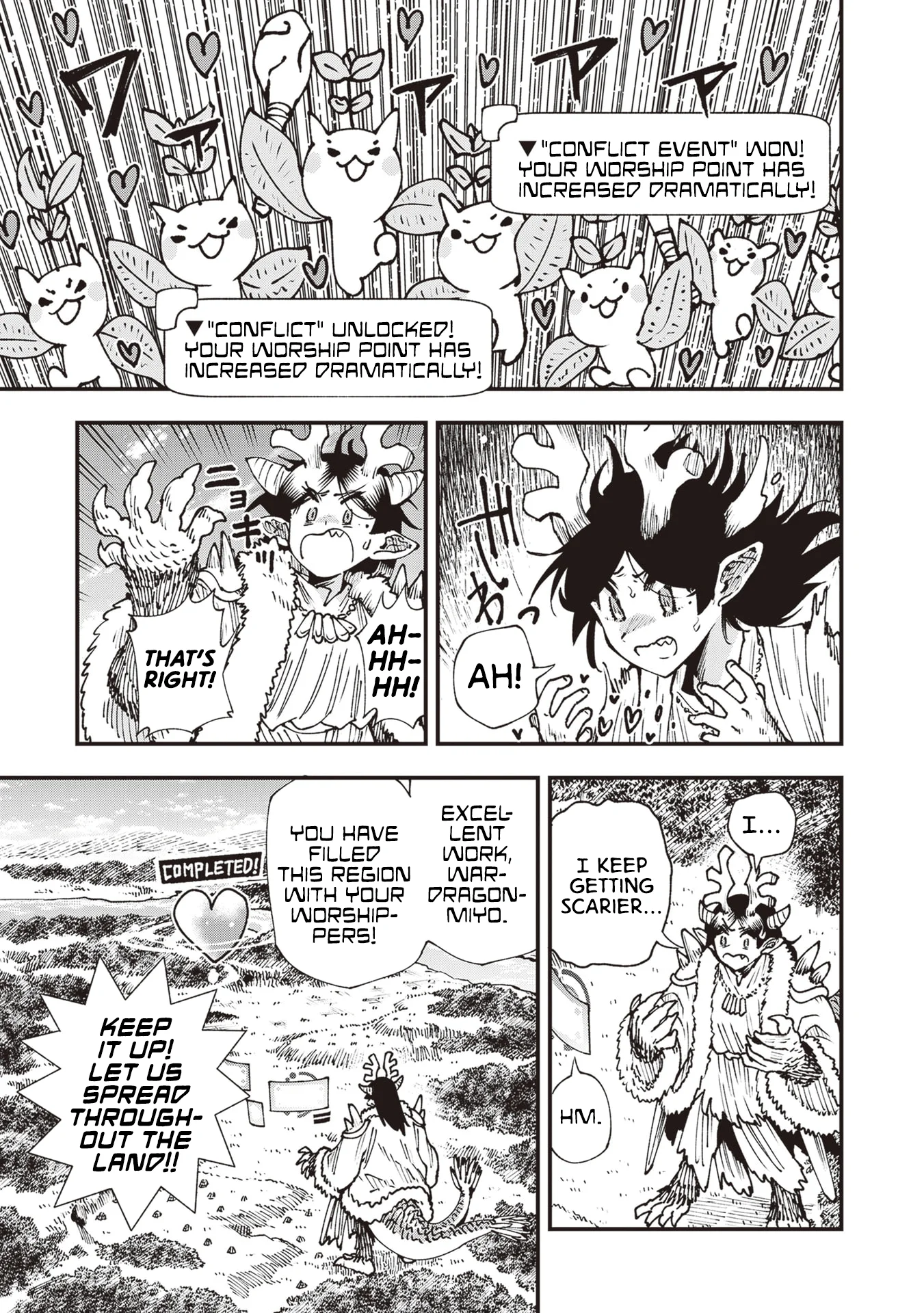 Read Touge Oni AR Manga Online