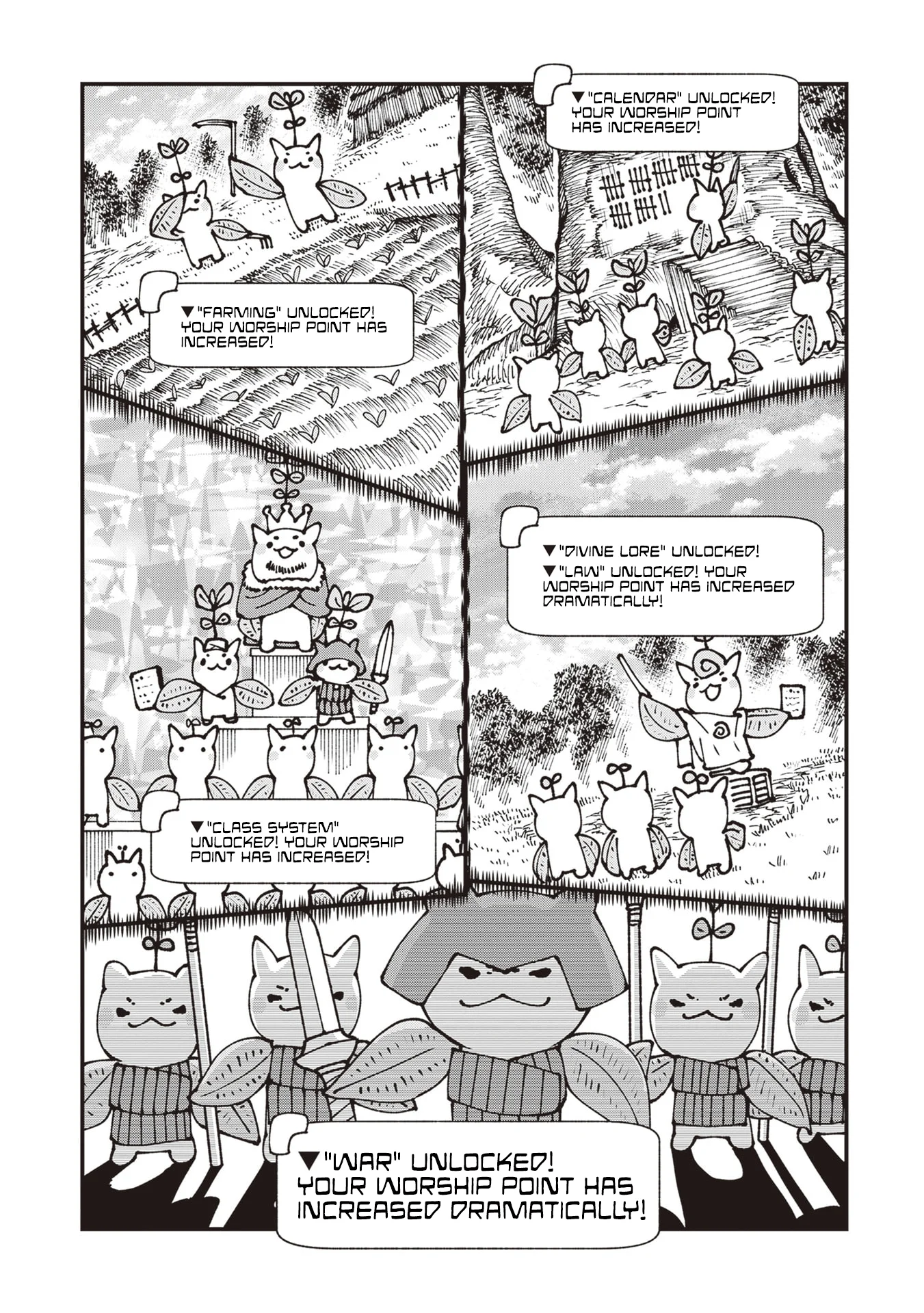 Read Touge Oni AR Manga Online