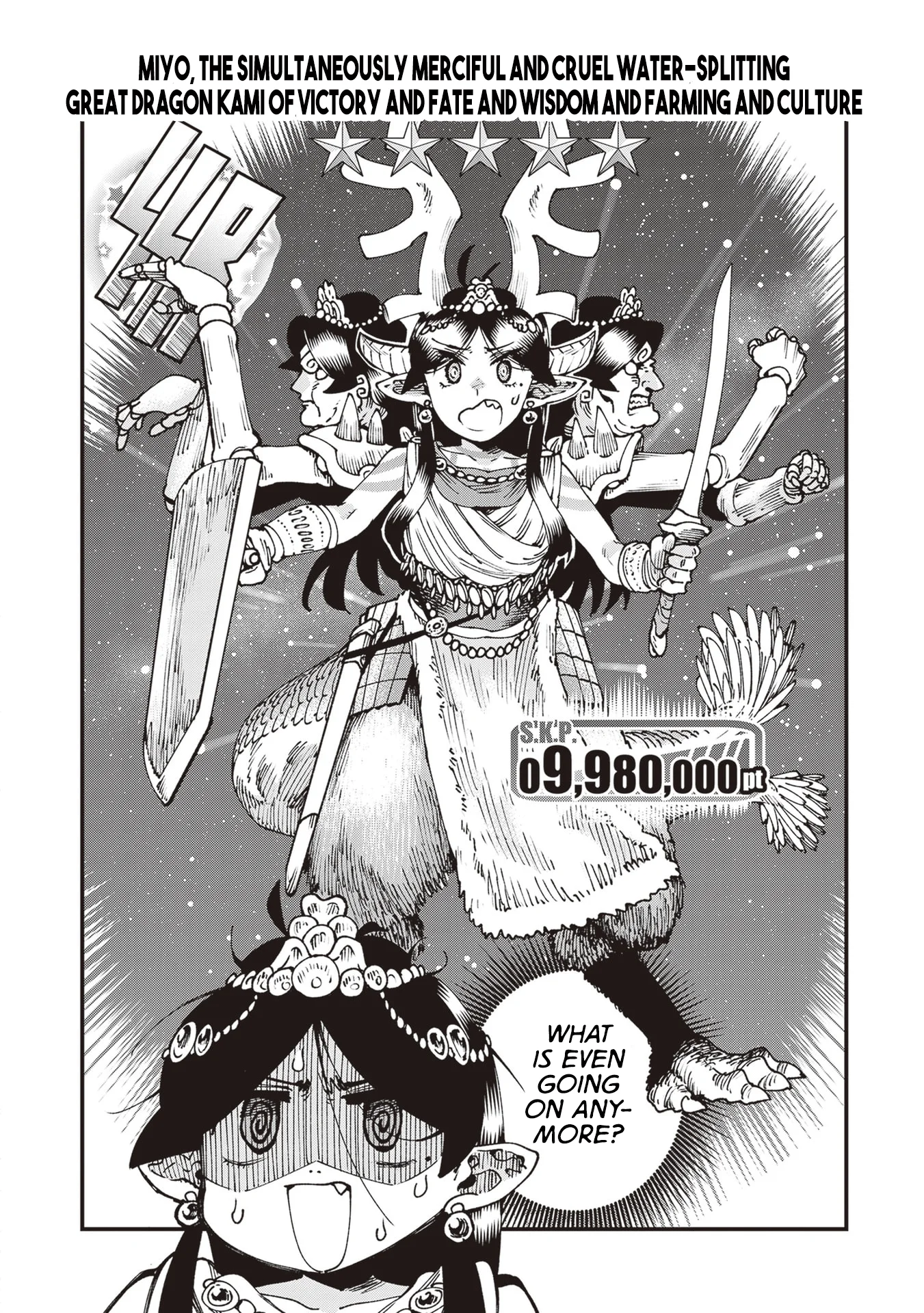 Read Touge Oni AR Manga Online