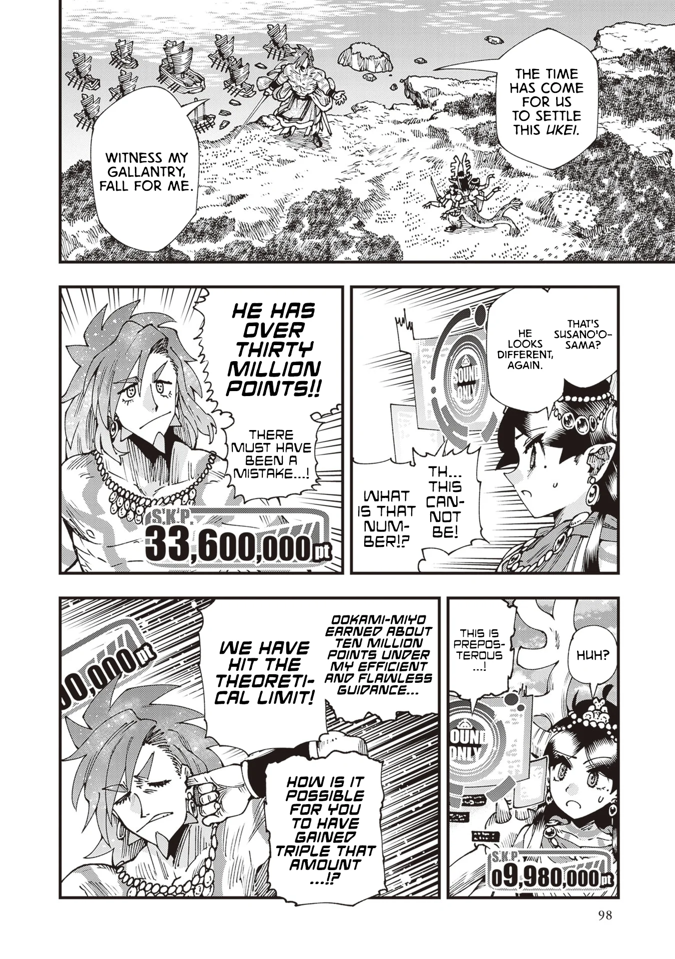 Read Touge Oni AR Manga Online