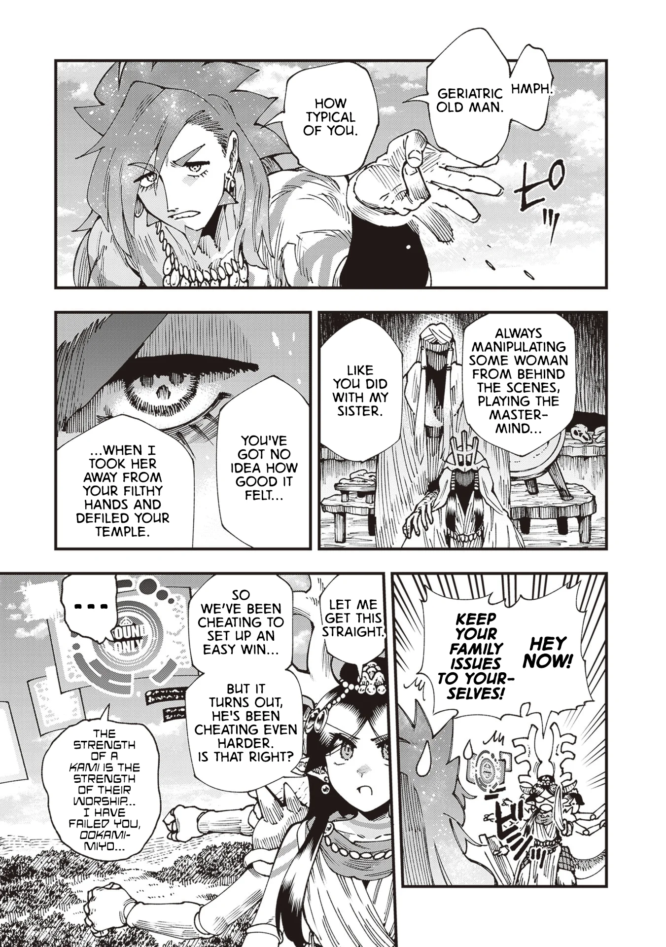 Read Touge Oni AR Manga Online