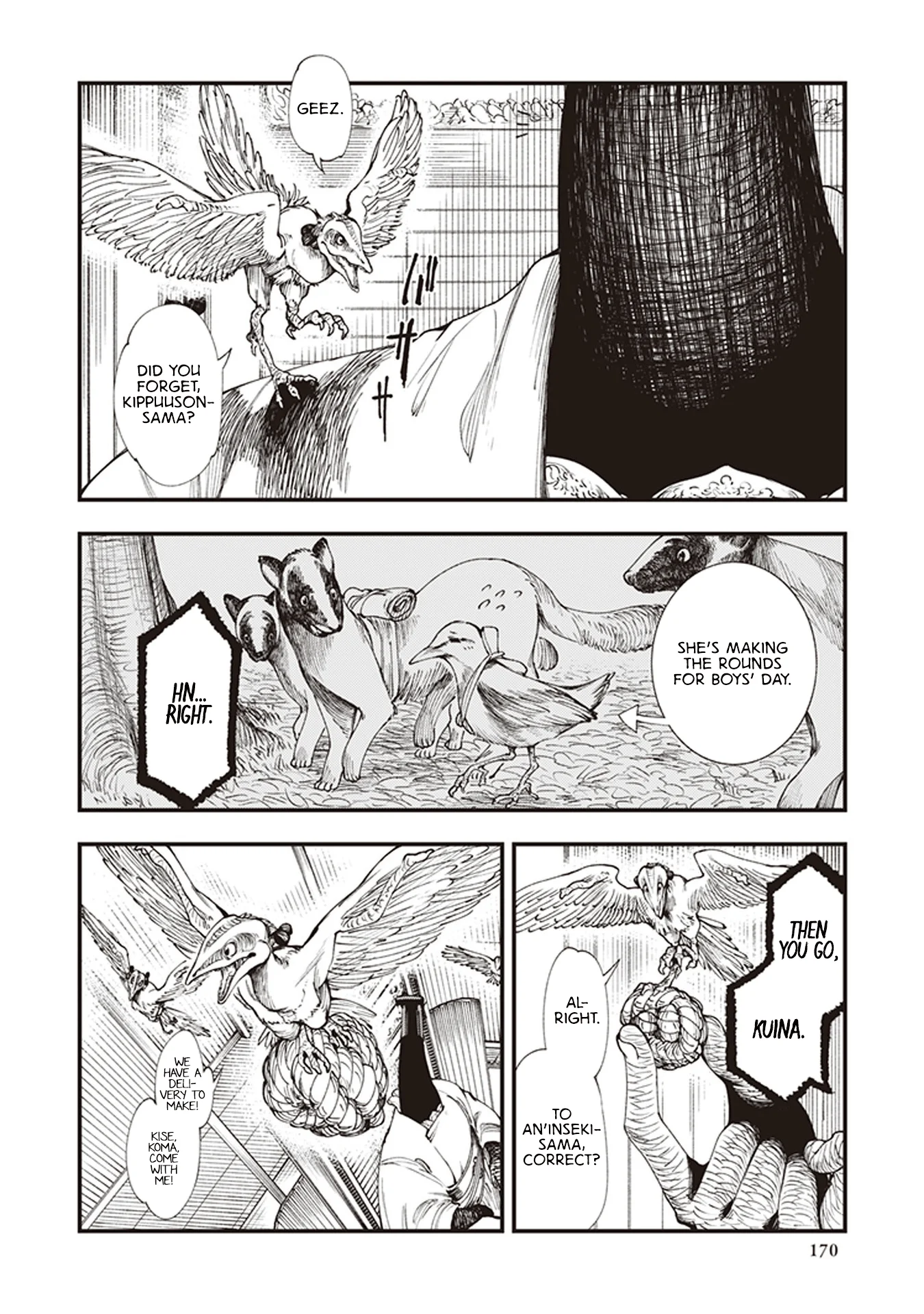 Read Touge Oni AR Manga Online