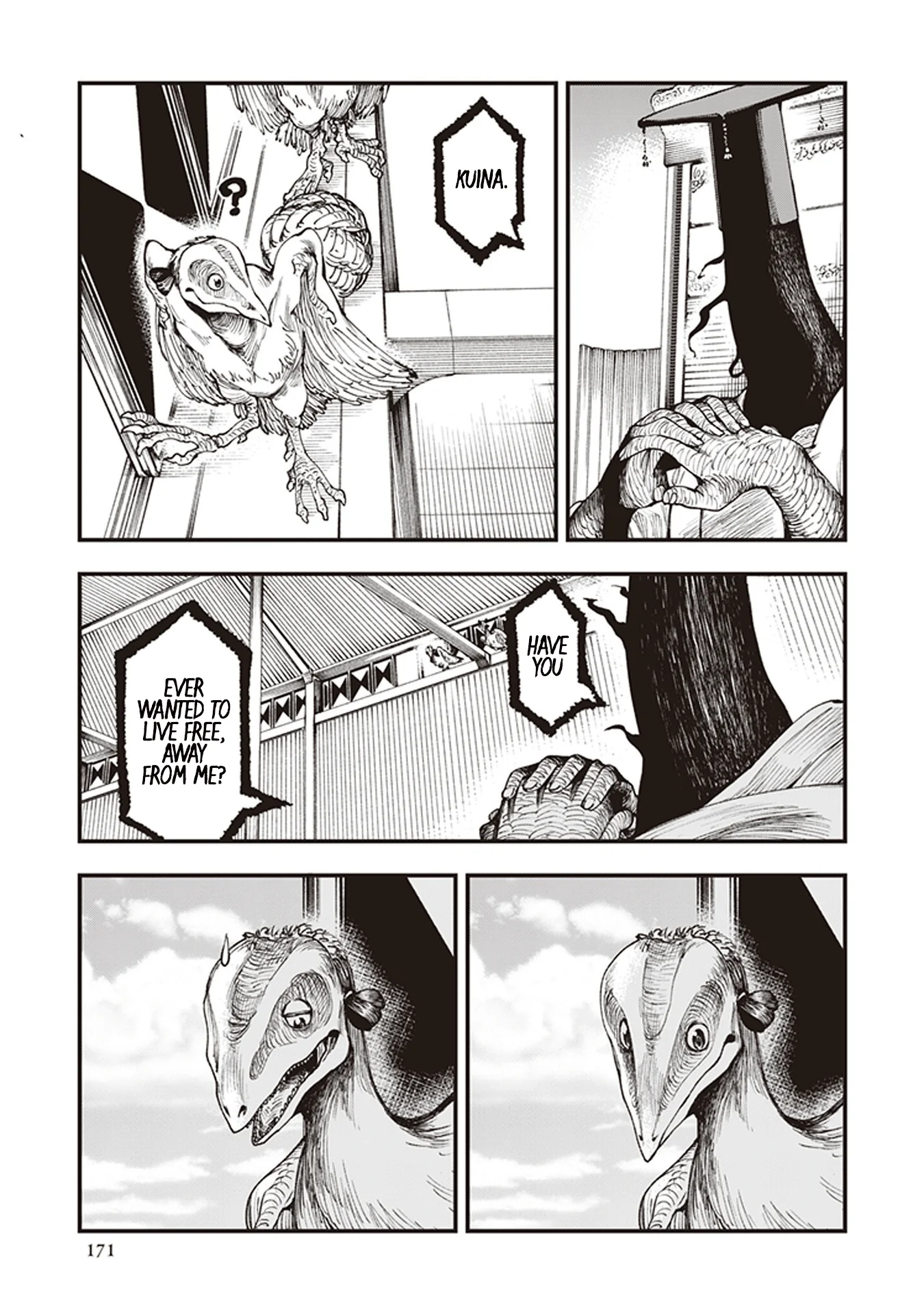 Read Touge Oni AR Manga Online