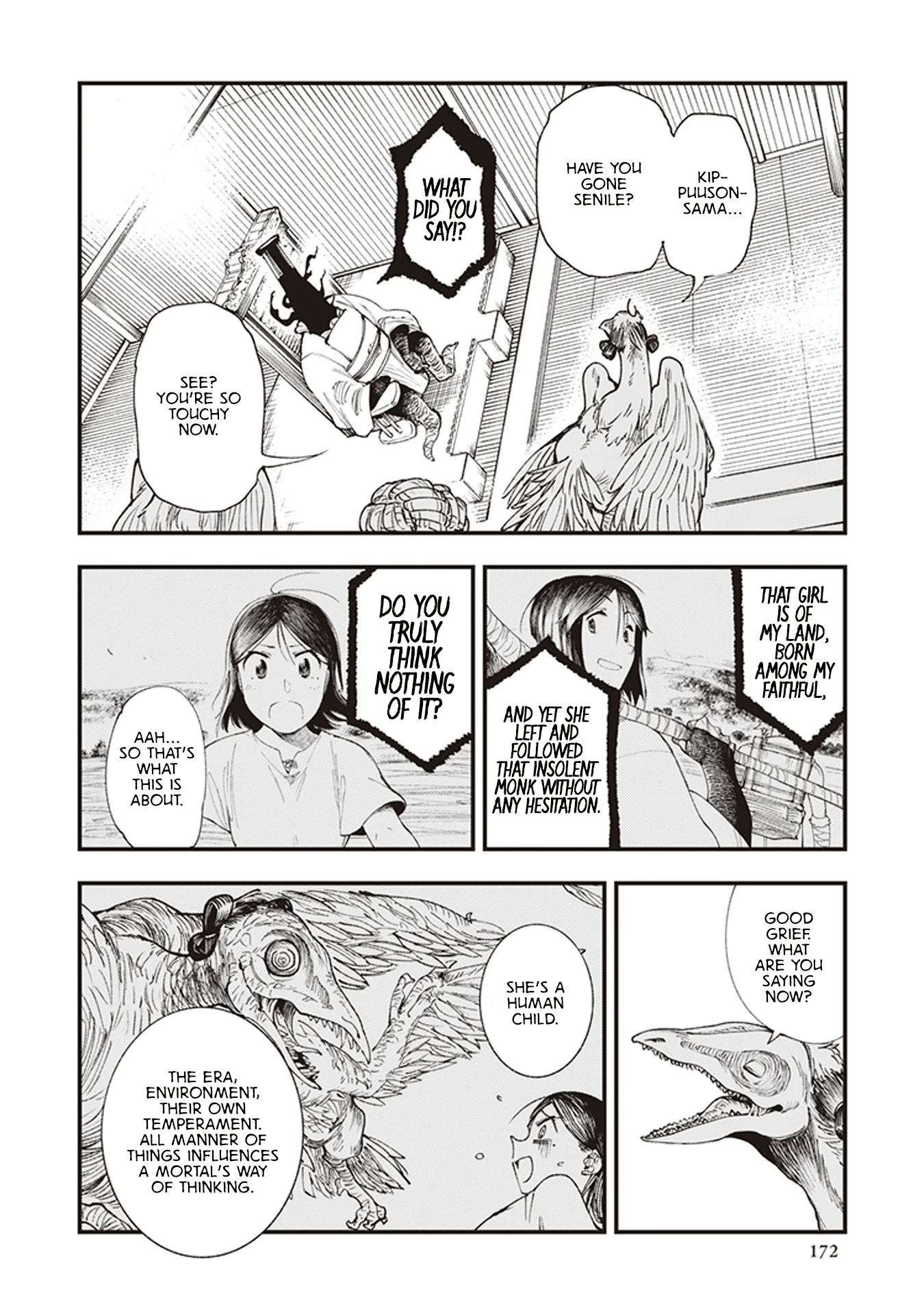 Read Touge Oni AR Manga Online