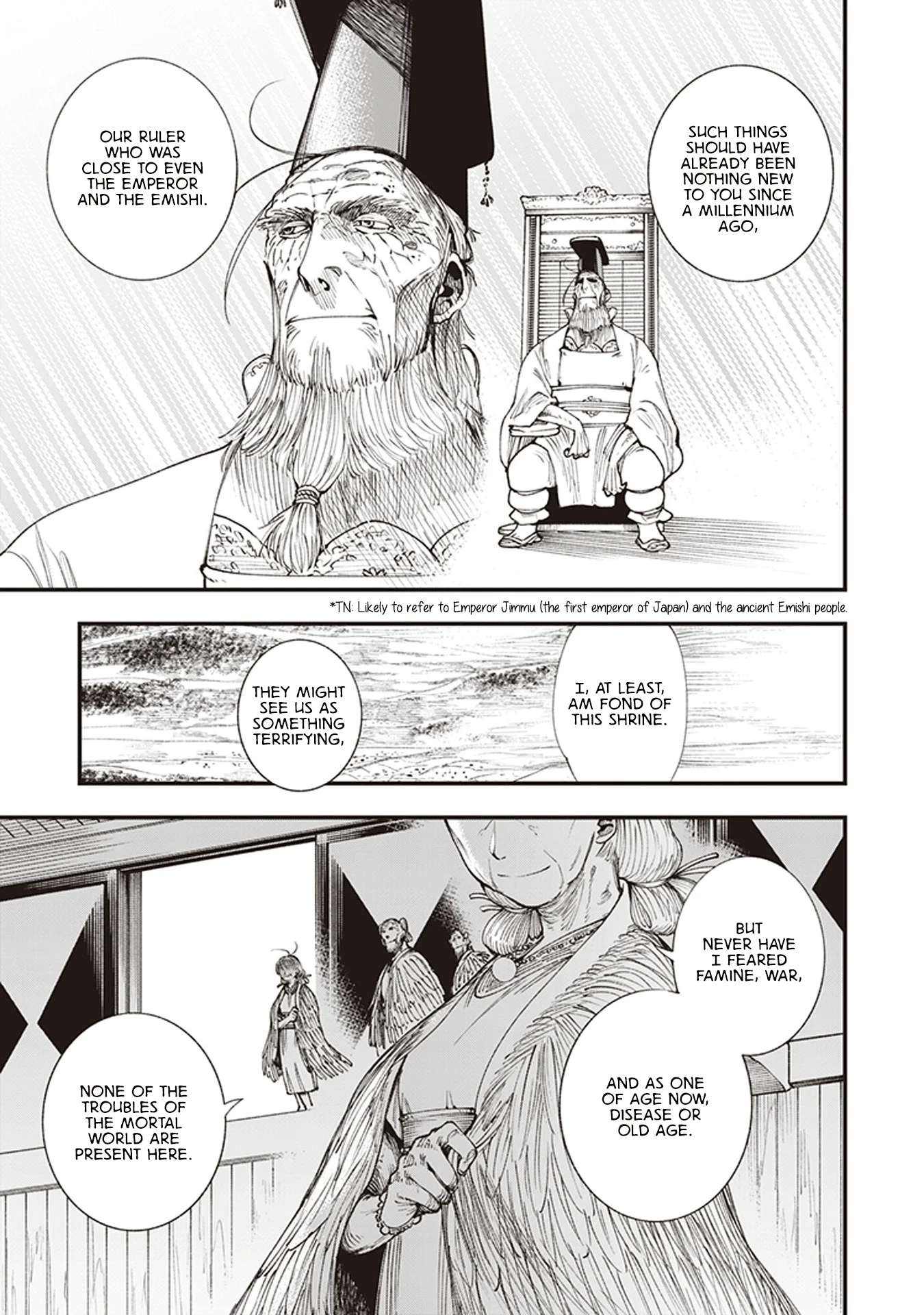 Read Touge Oni AR Manga Online
