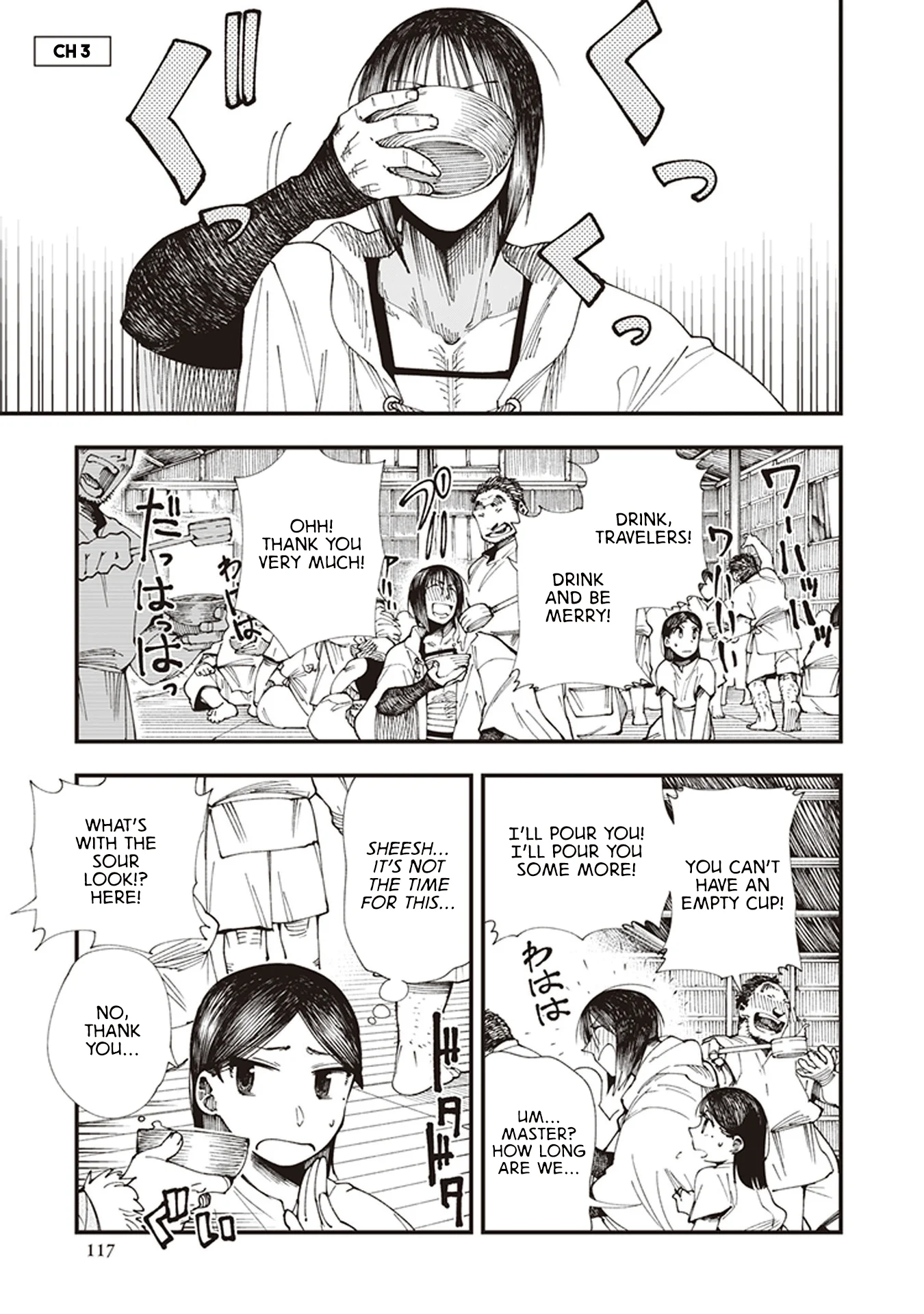 Read Touge Oni AR Manga Online