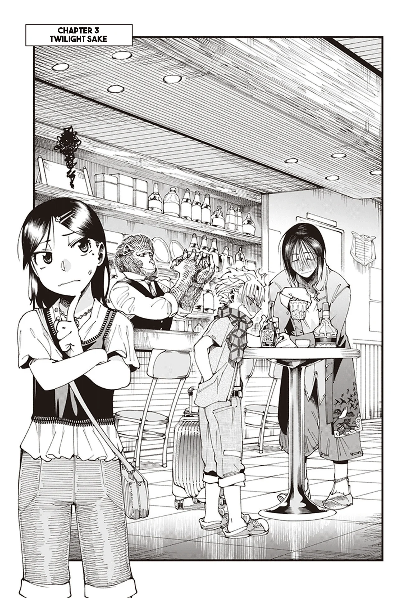 Read Touge Oni AR Manga Online