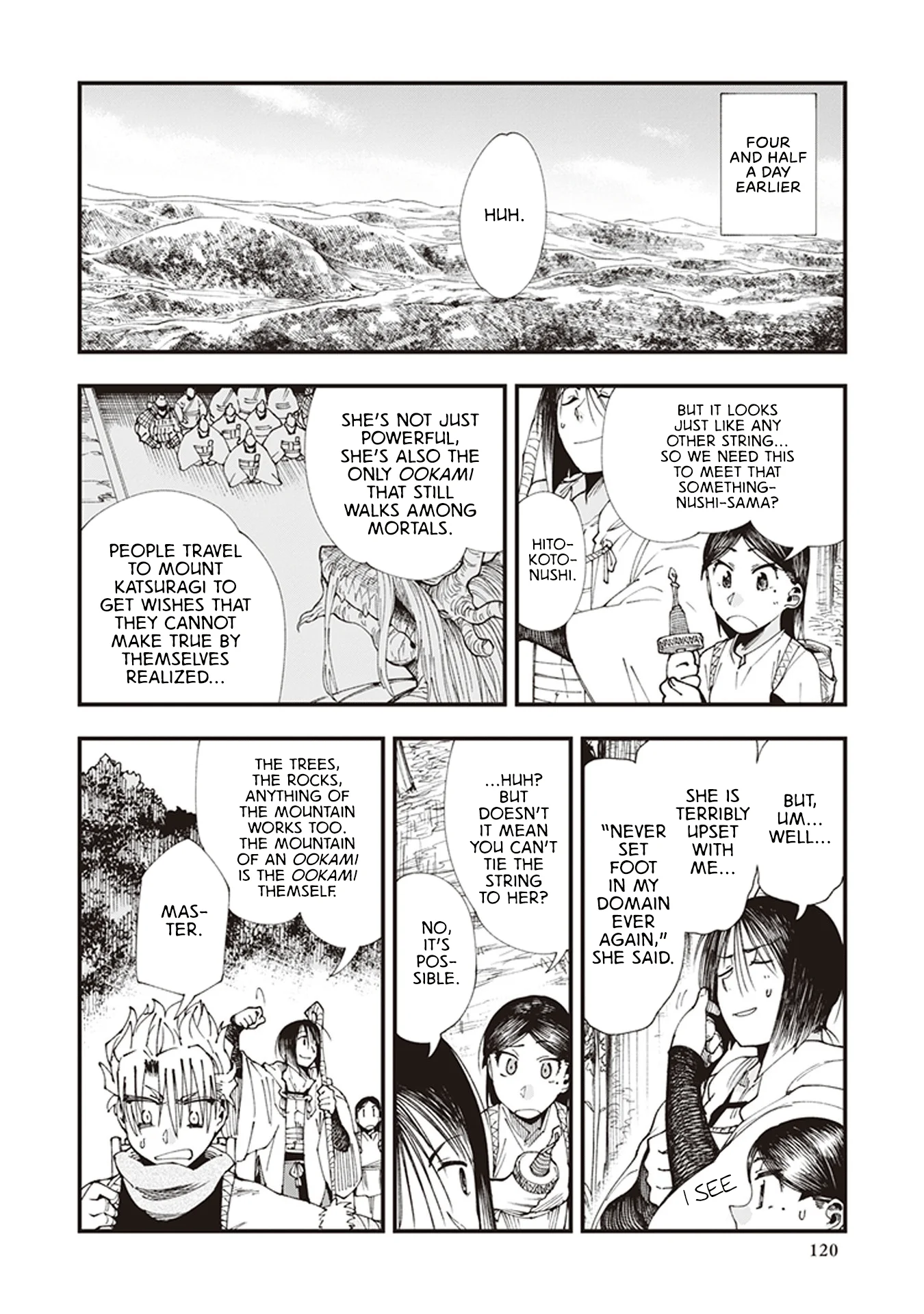 Read Touge Oni AR Manga Online