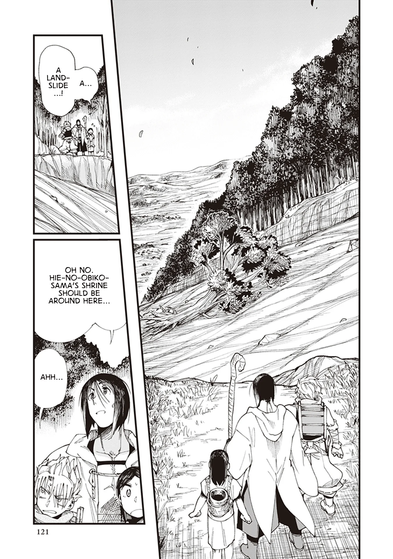 Read Touge Oni AR Manga Online
