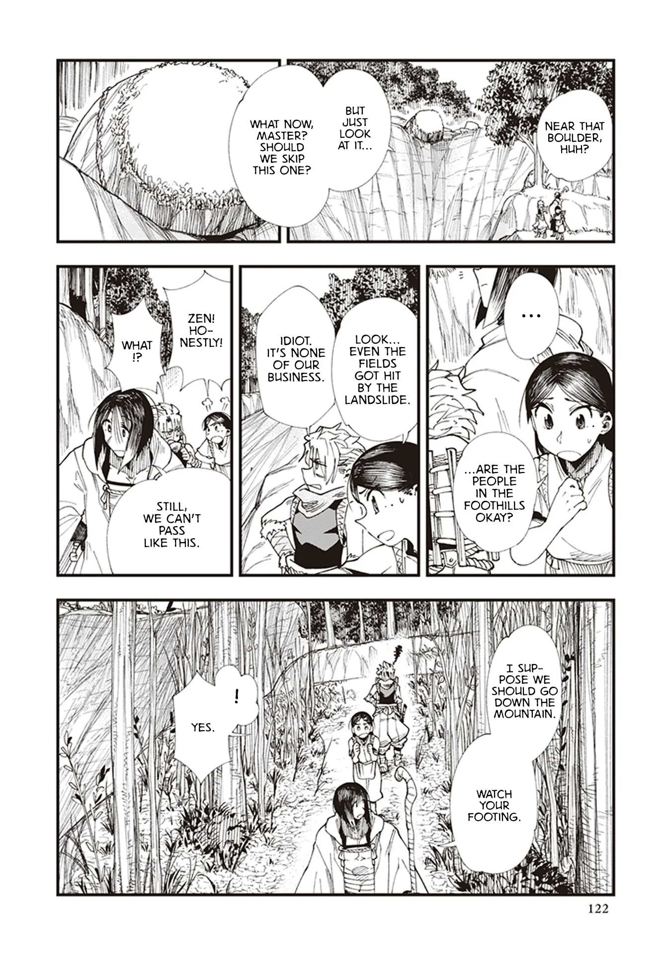 Read Touge Oni AR Manga Online