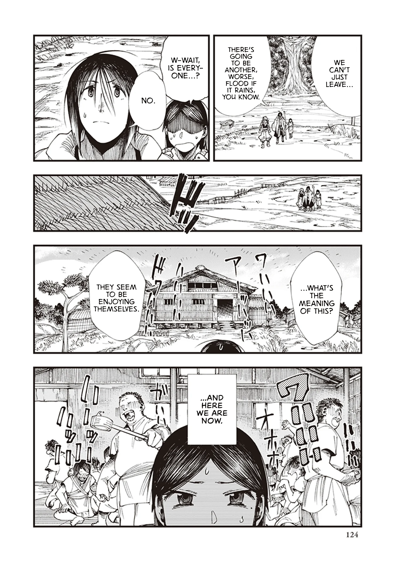 Read Touge Oni AR Manga Online