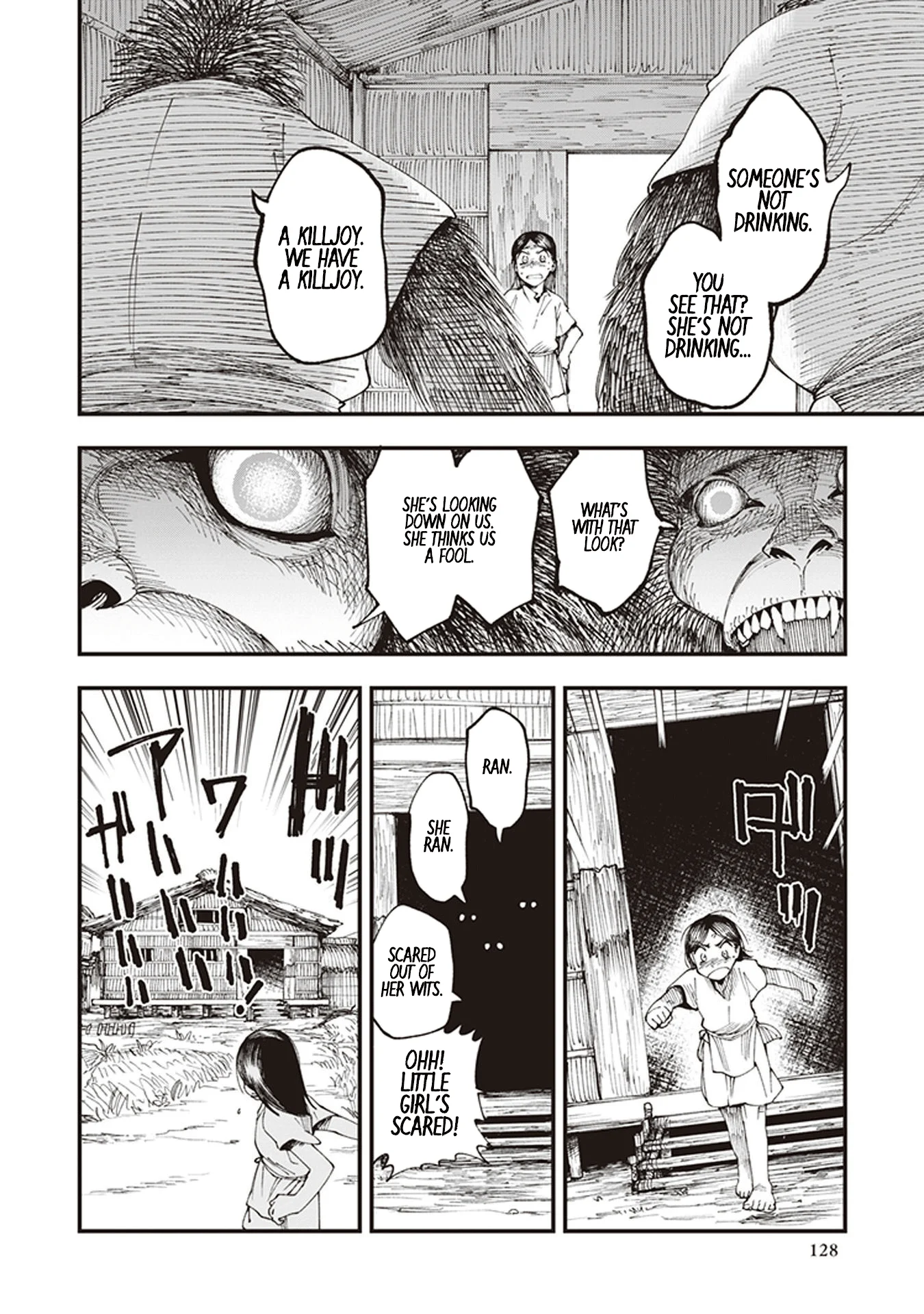 Read Touge Oni AR Manga Online