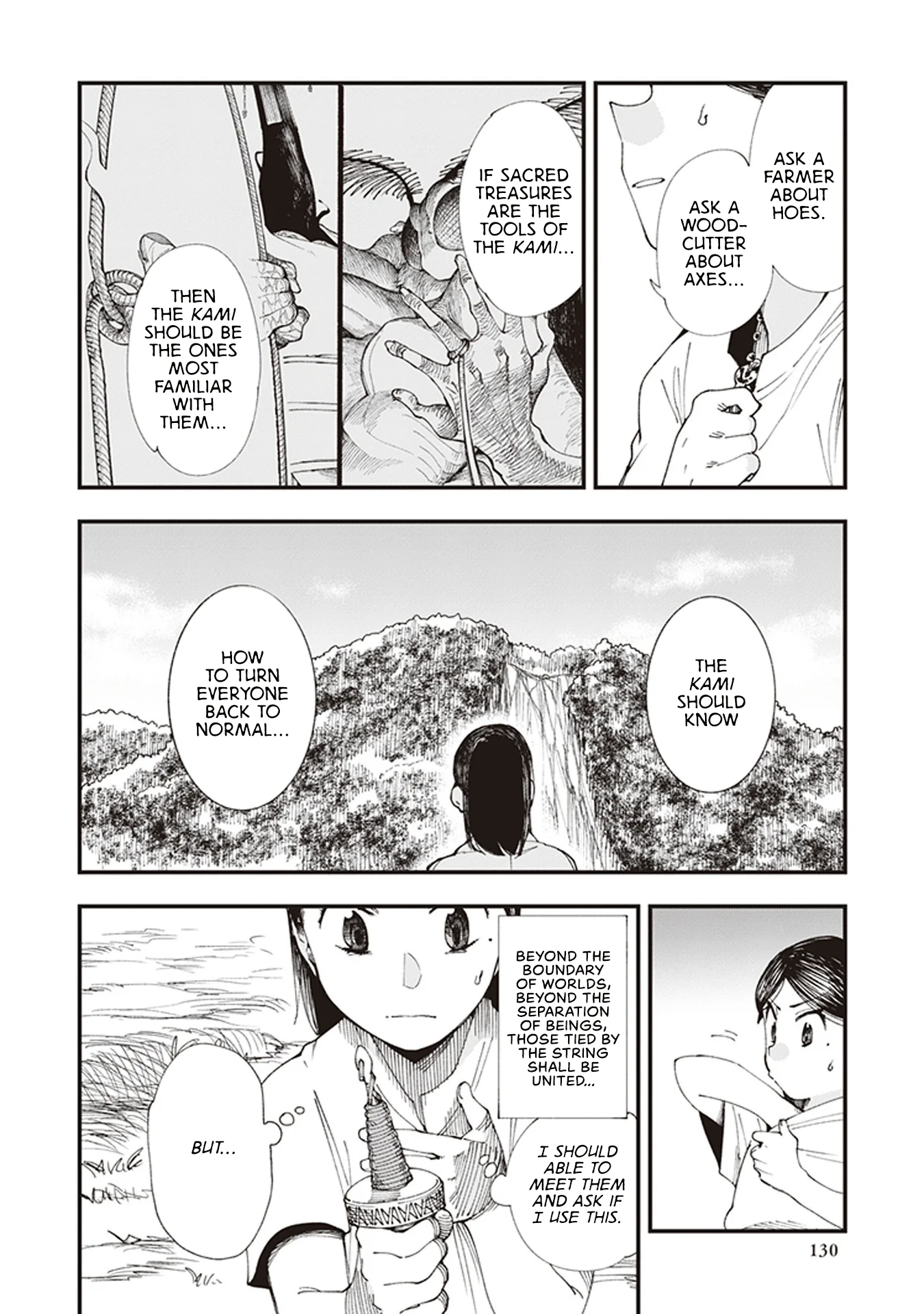 Read Touge Oni AR Manga Online