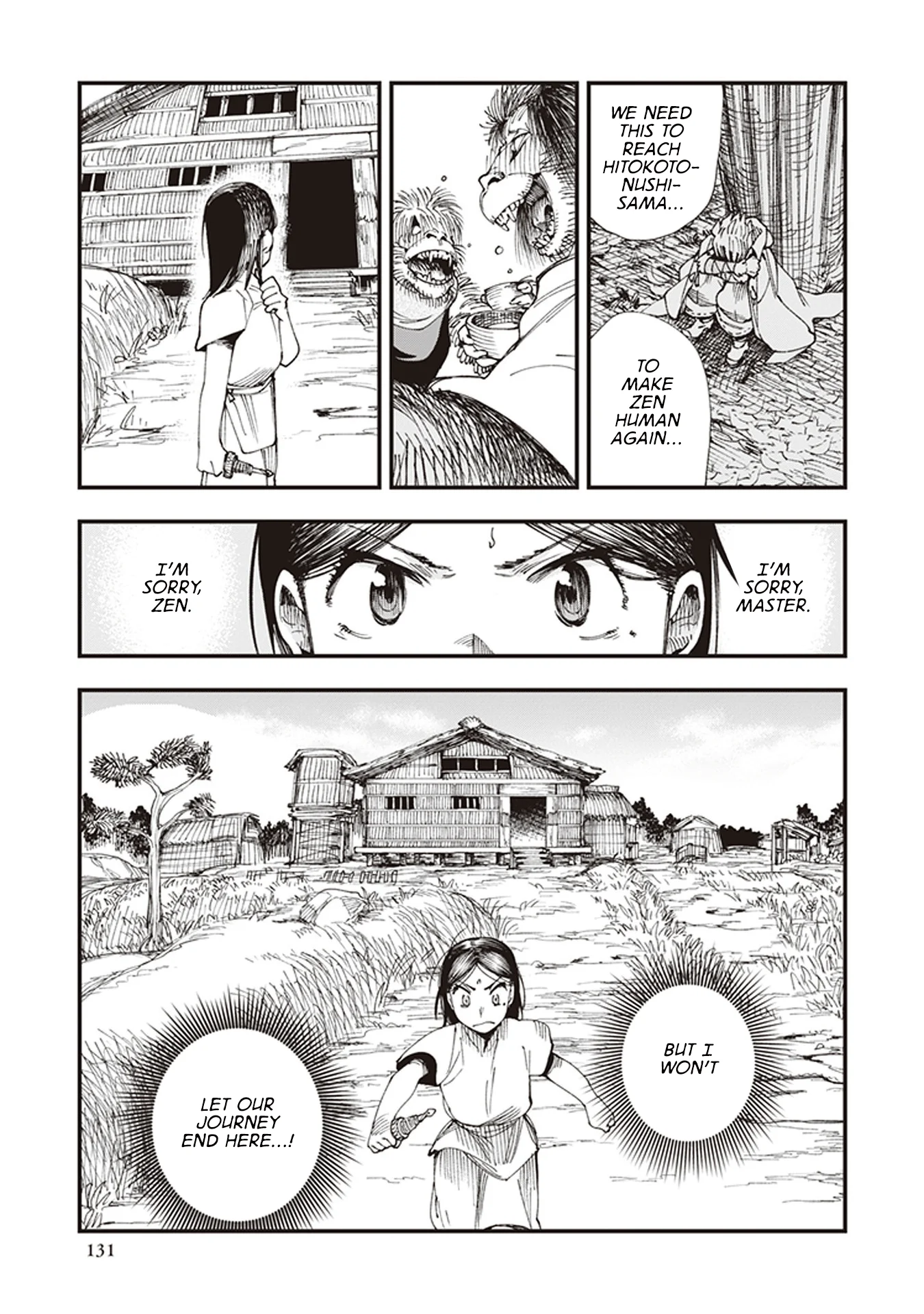 Read Touge Oni AR Manga Online