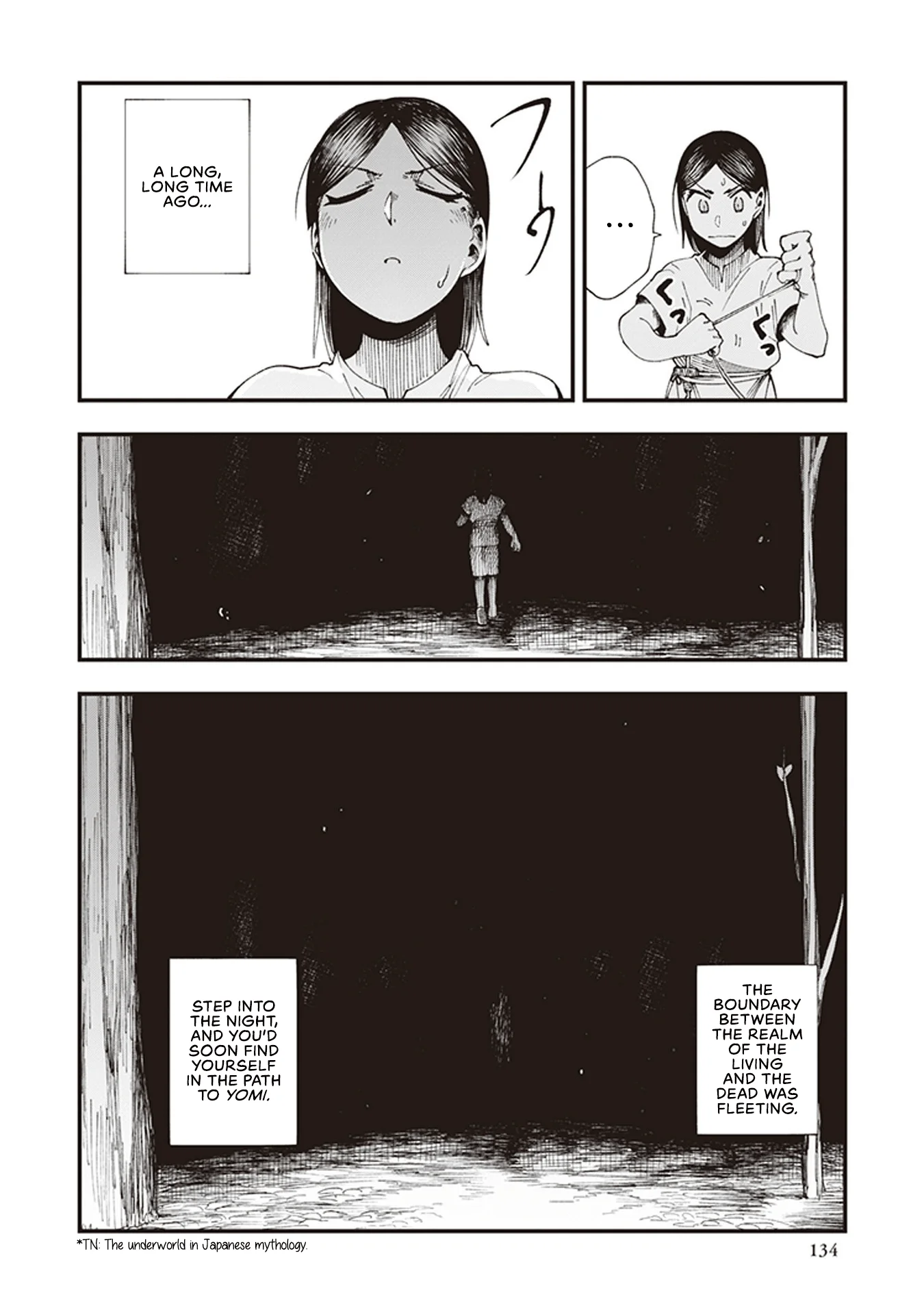 Read Touge Oni AR Manga Online