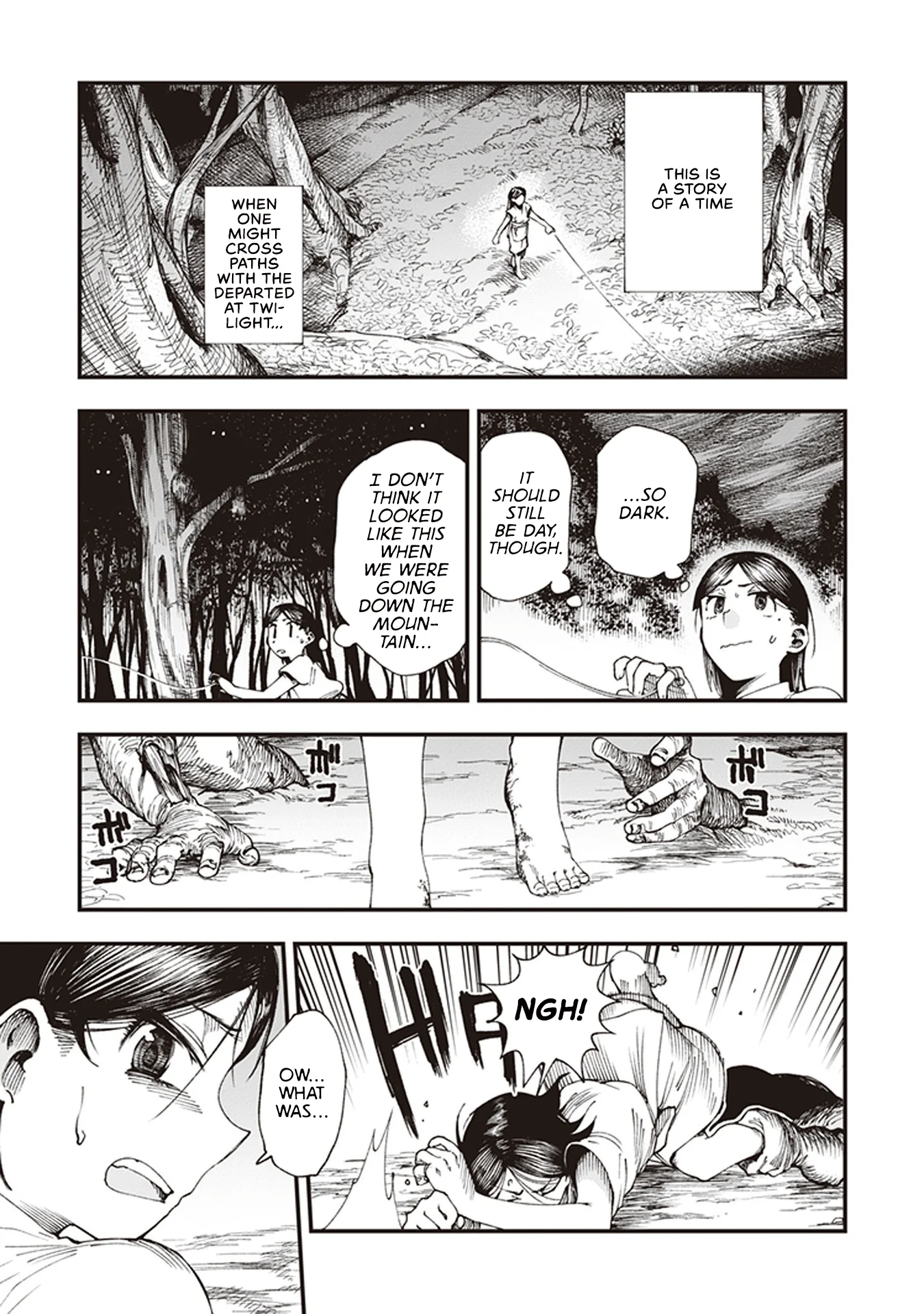 Read Touge Oni AR Manga Online
