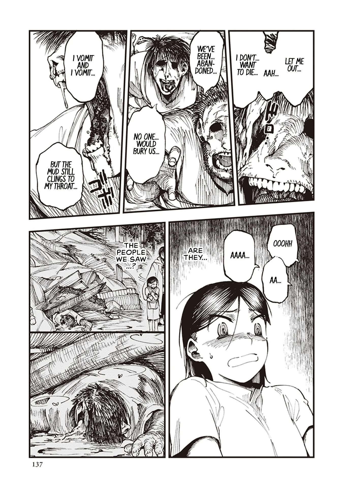 Read Touge Oni AR Manga Online