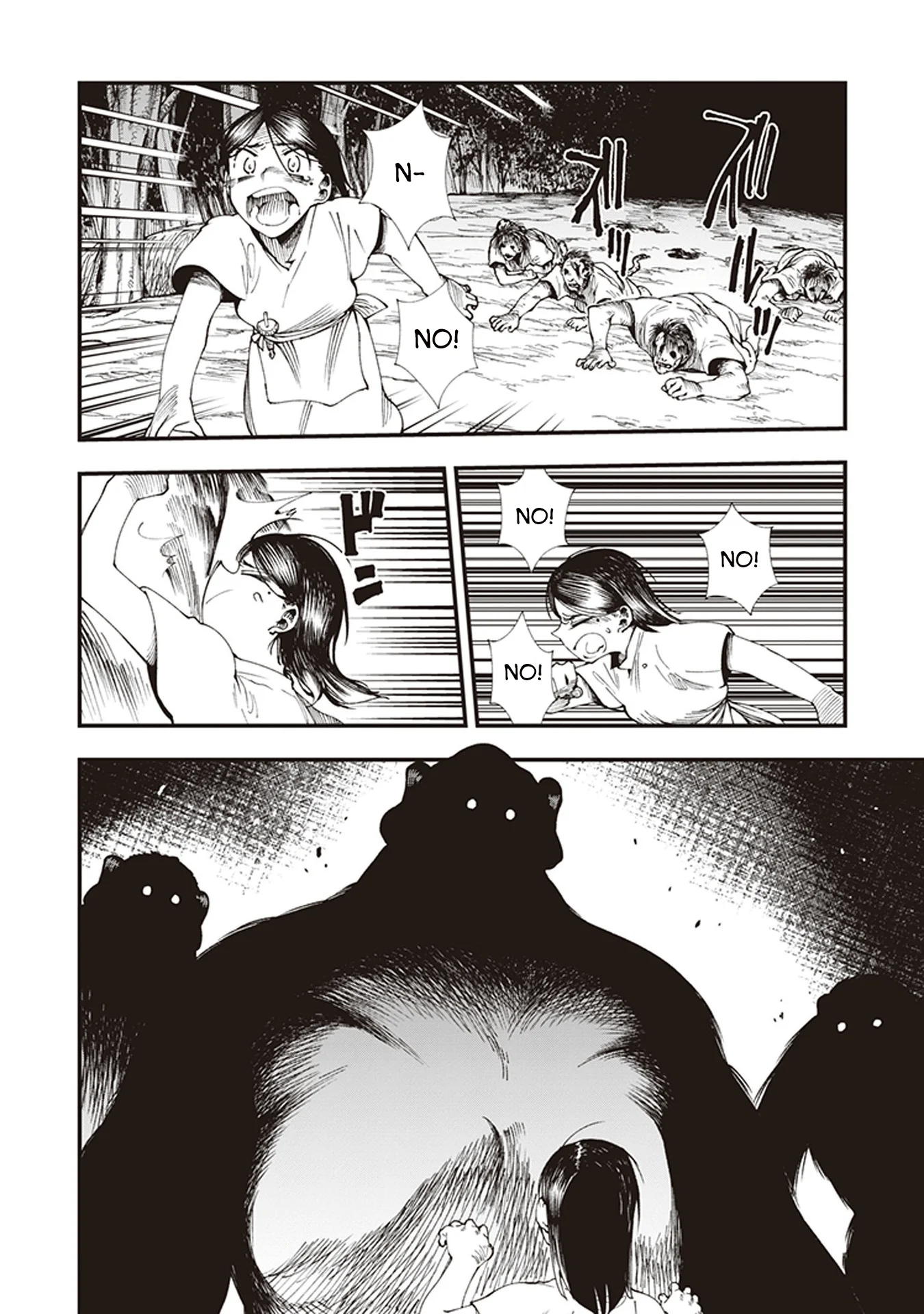 Read Touge Oni AR Manga Online