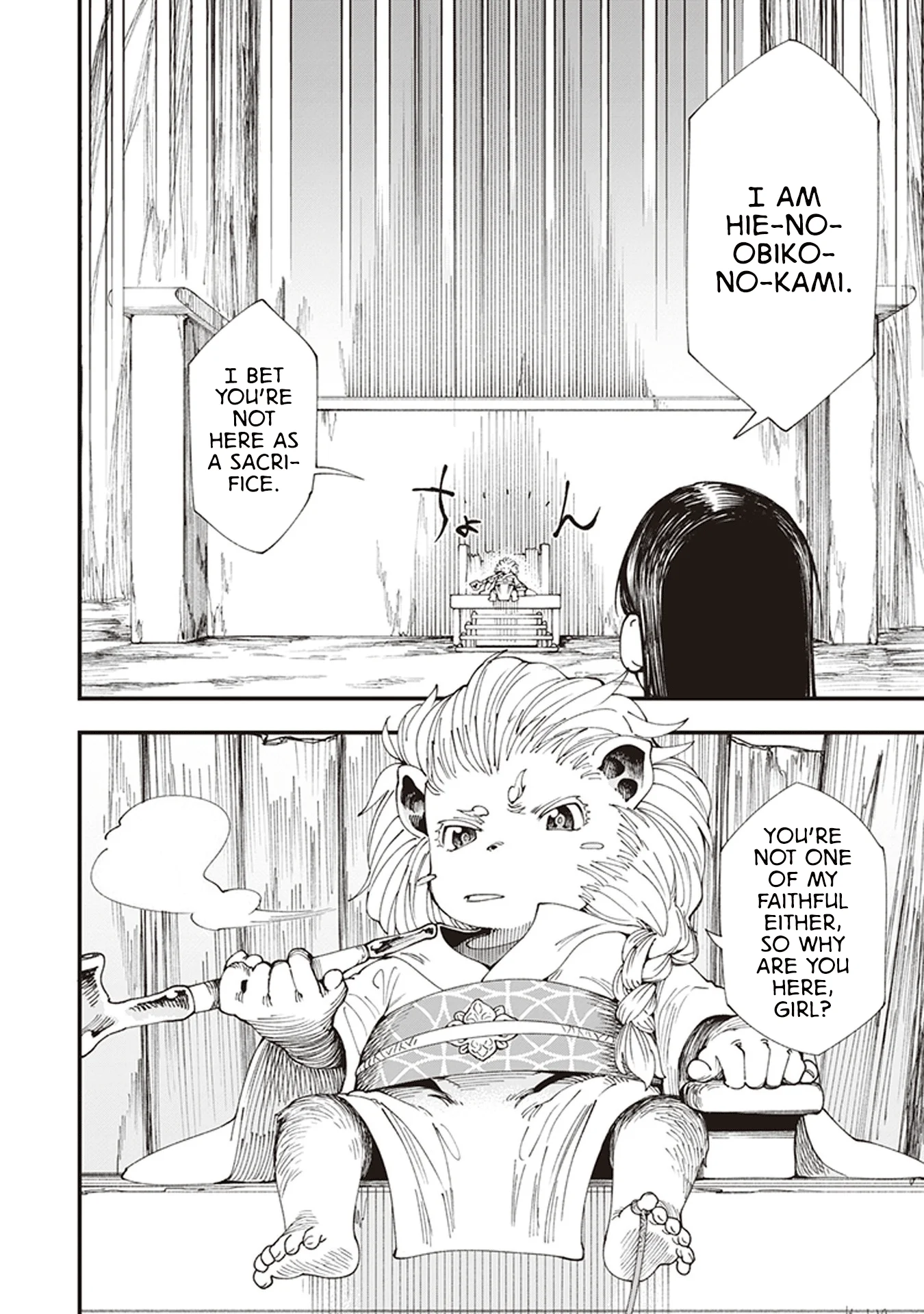Read Touge Oni AR Manga Online