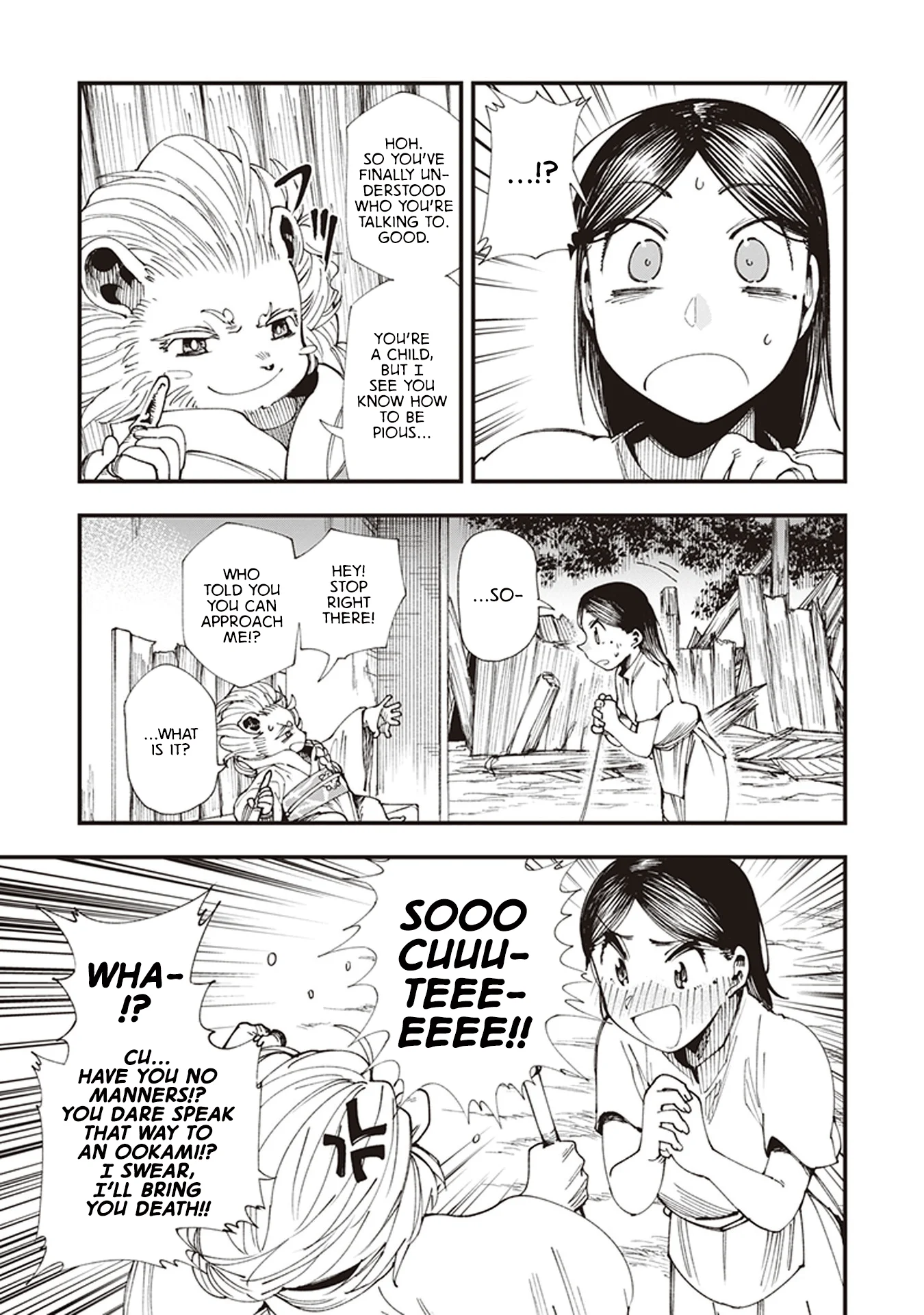Read Touge Oni AR Manga Online