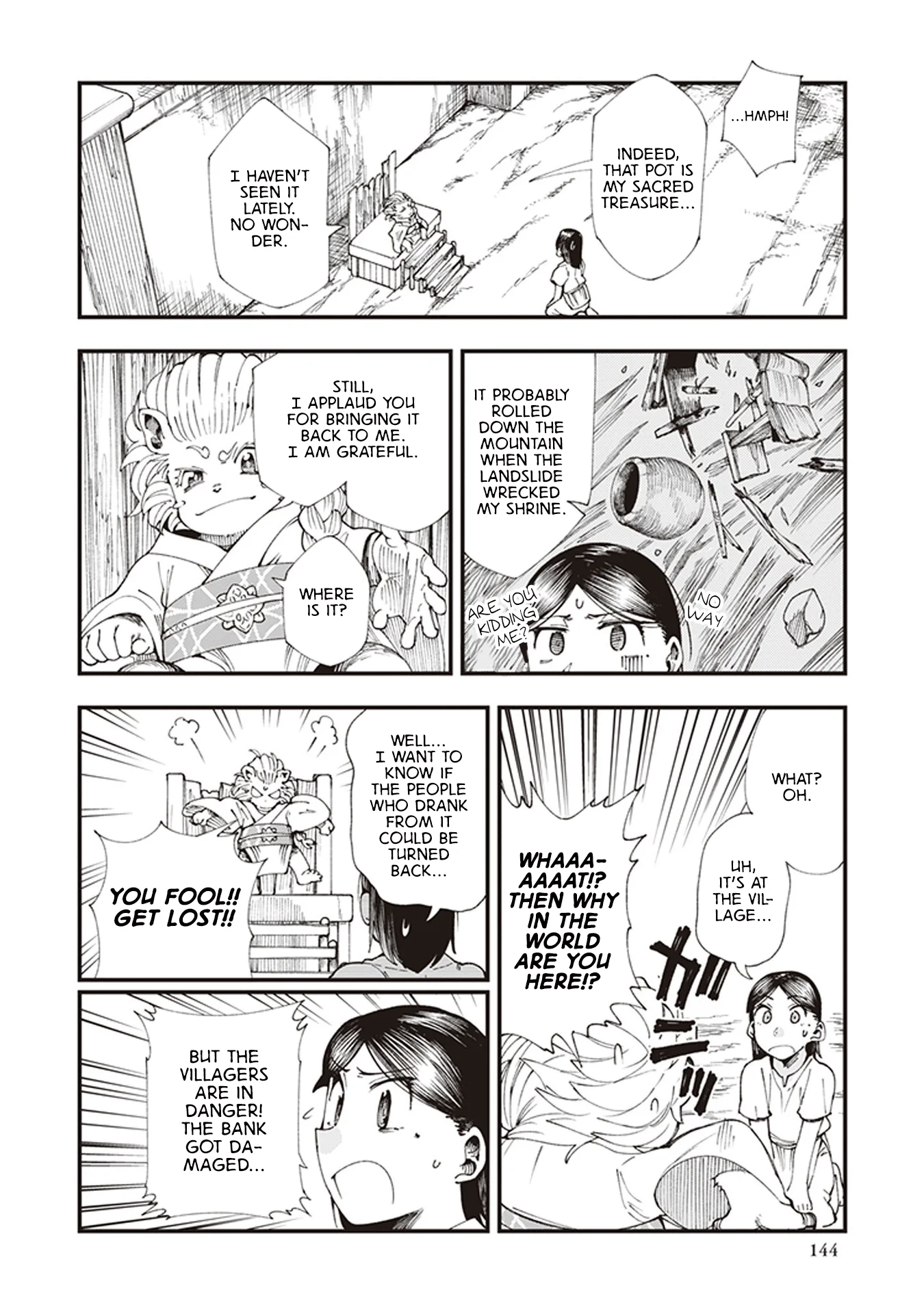 Read Touge Oni AR Manga Online