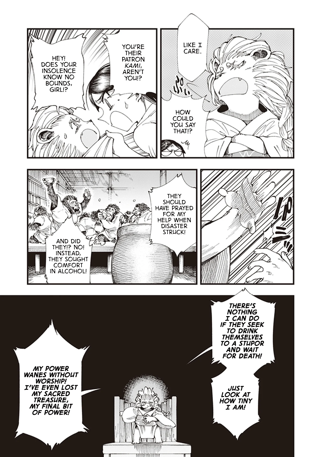 Read Touge Oni AR Manga Online
