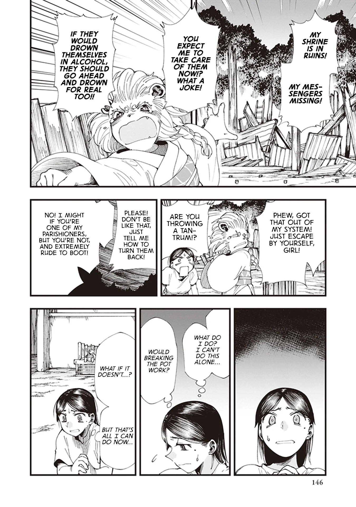 Read Touge Oni AR Manga Online