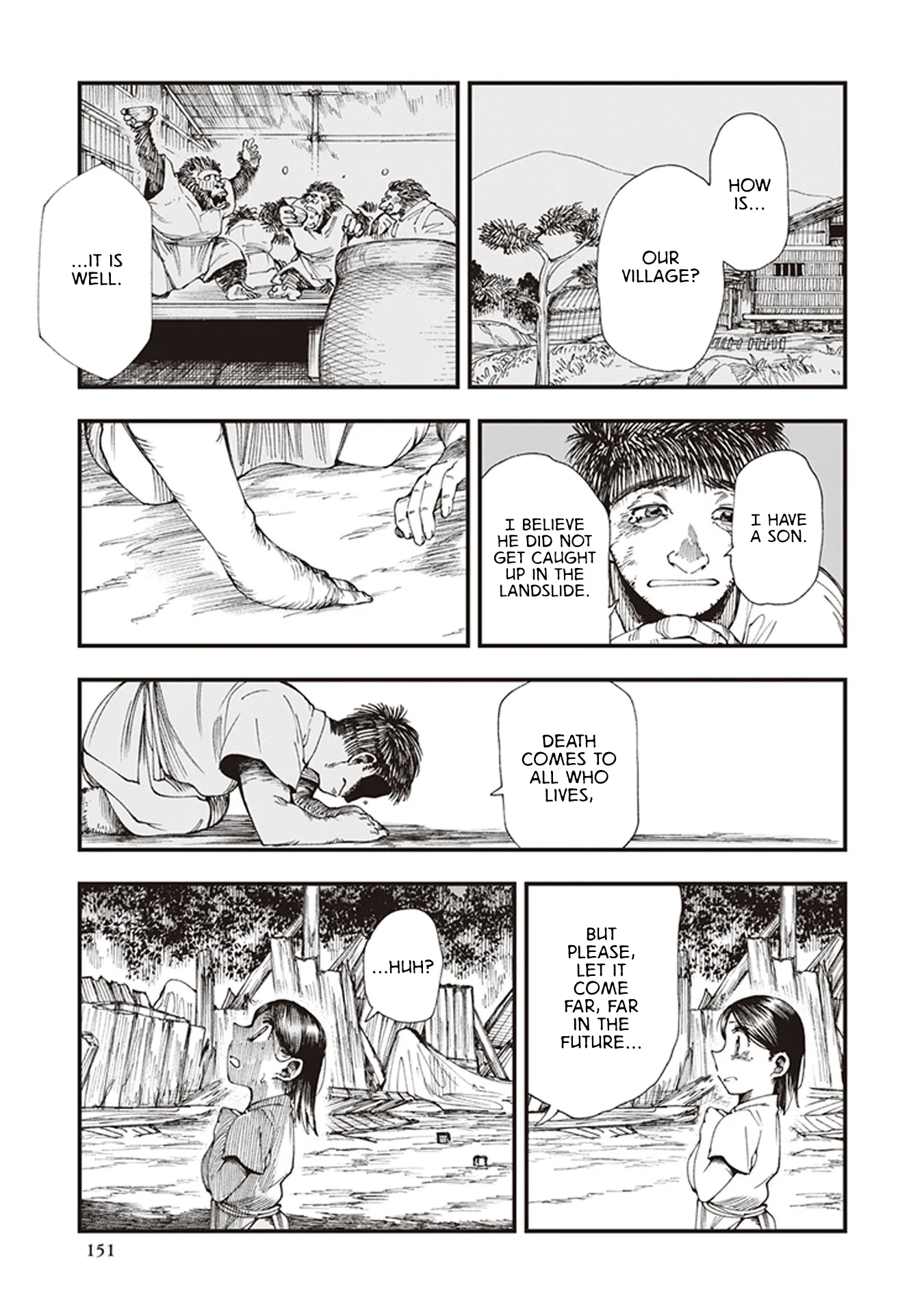 Read Touge Oni AR Manga Online