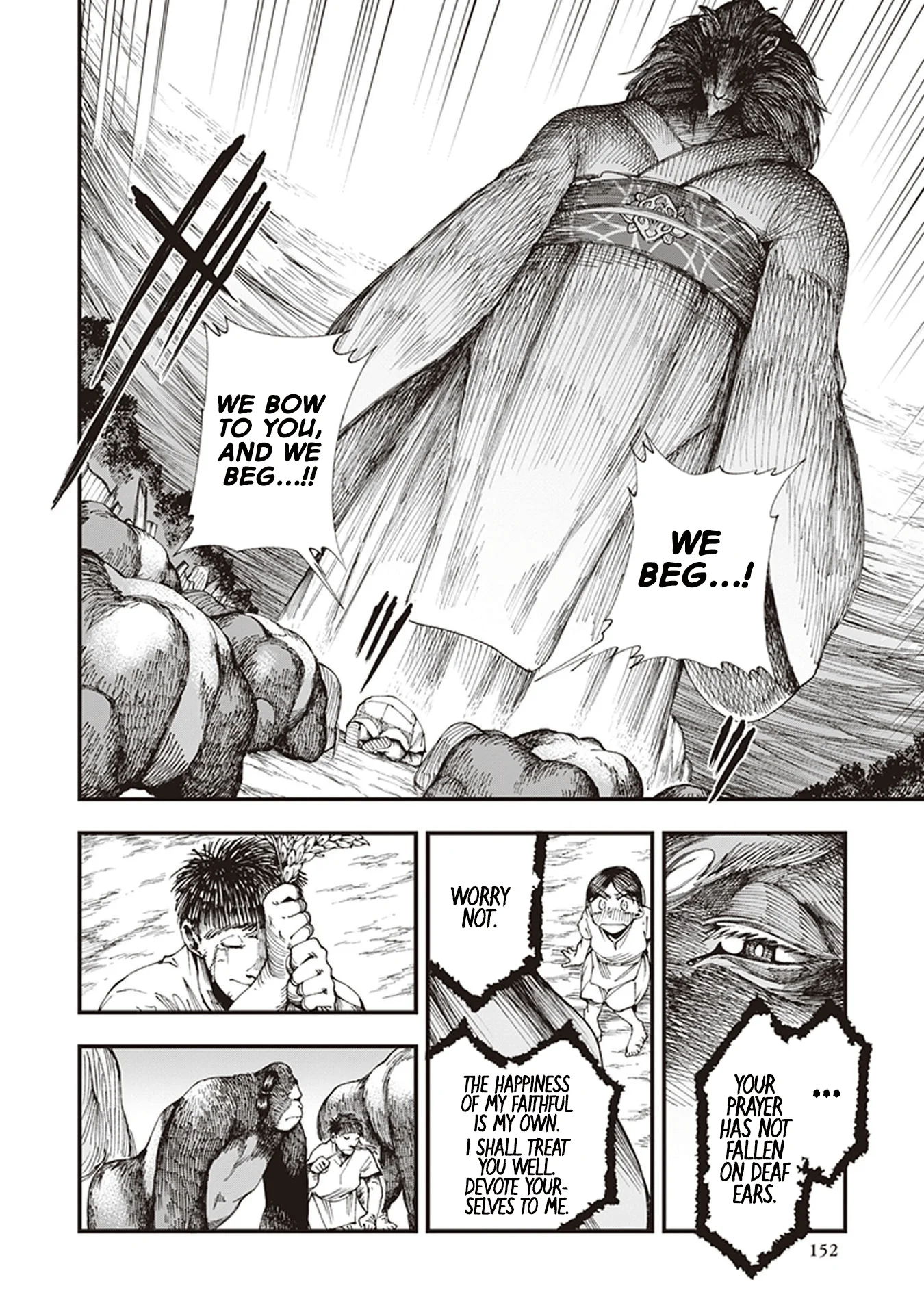 Read Touge Oni AR Manga Online