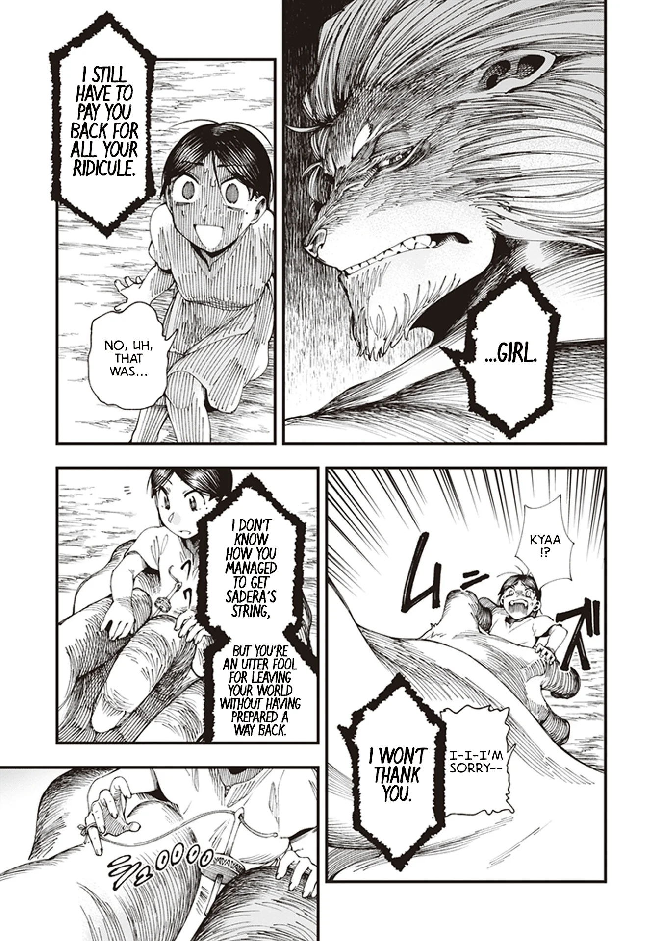 Read Touge Oni AR Manga Online
